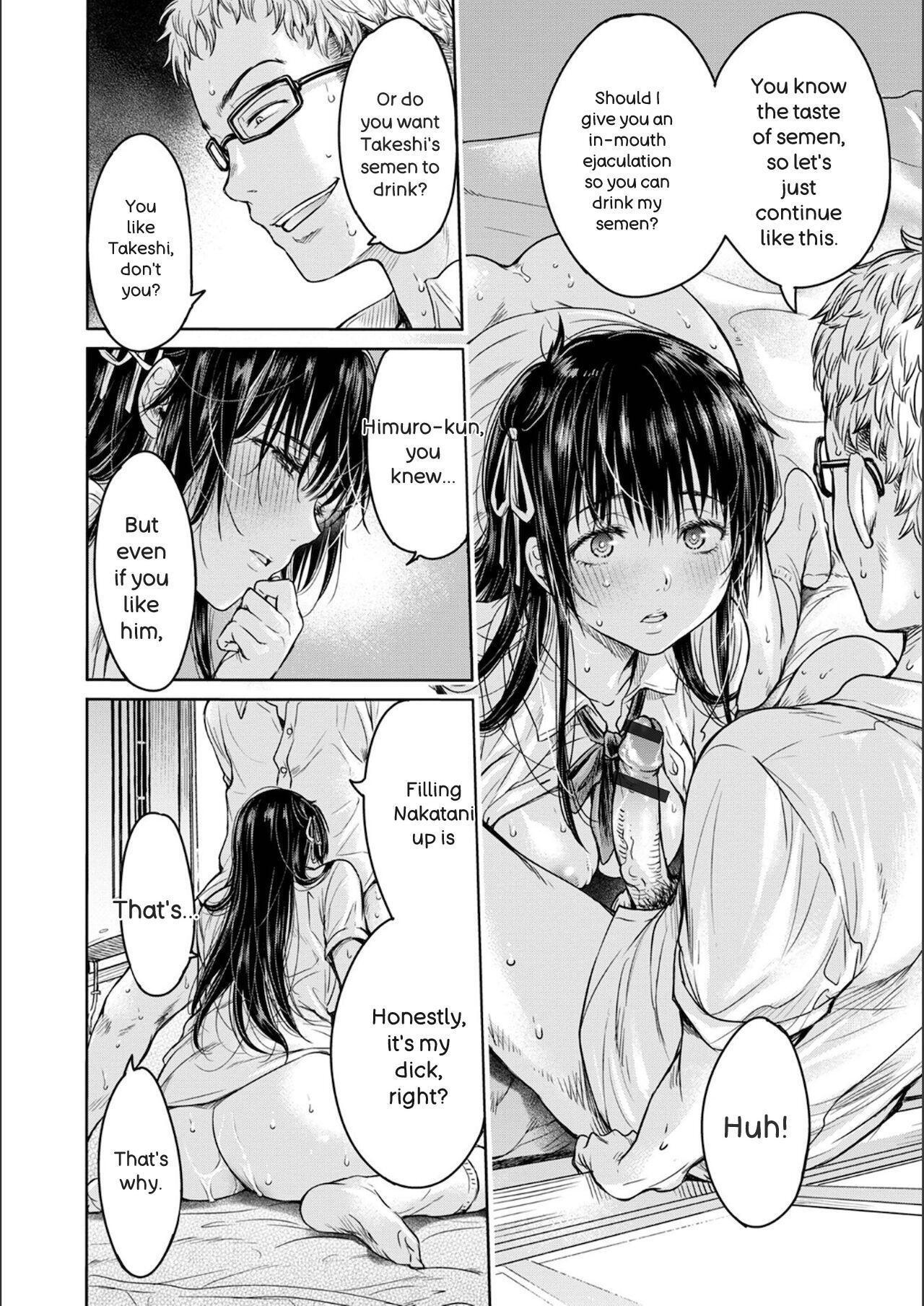 [H9] Kanojo ni Kokuhaku Suru Mae ni Tomodachi ni Nakadashi Sareta - Page 52