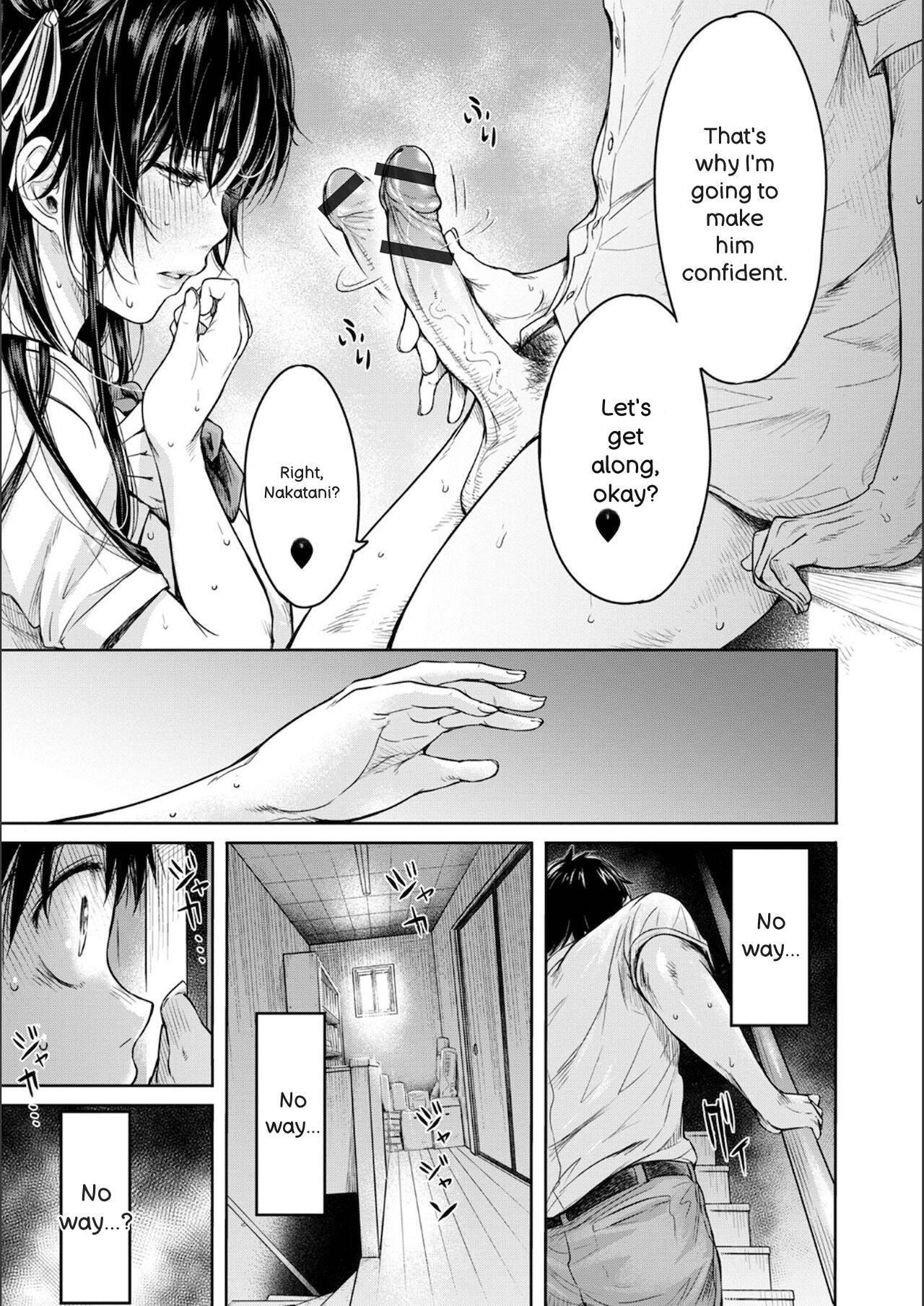 [H9] Kanojo ni Kokuhaku Suru Mae ni Tomodachi ni Nakadashi Sareta - Page 55