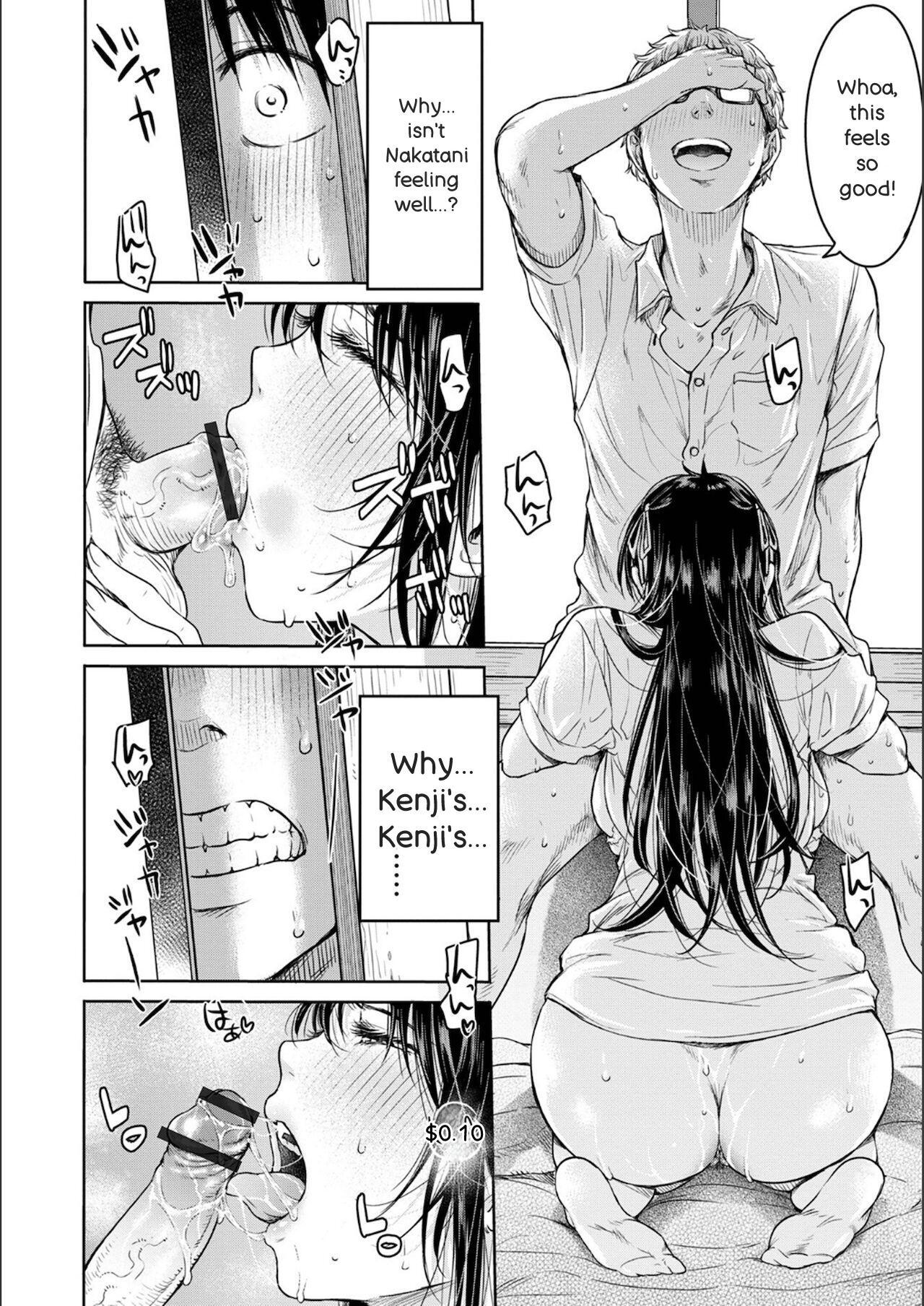 [H9] Kanojo ni Kokuhaku Suru Mae ni Tomodachi ni Nakadashi Sareta - Page 56