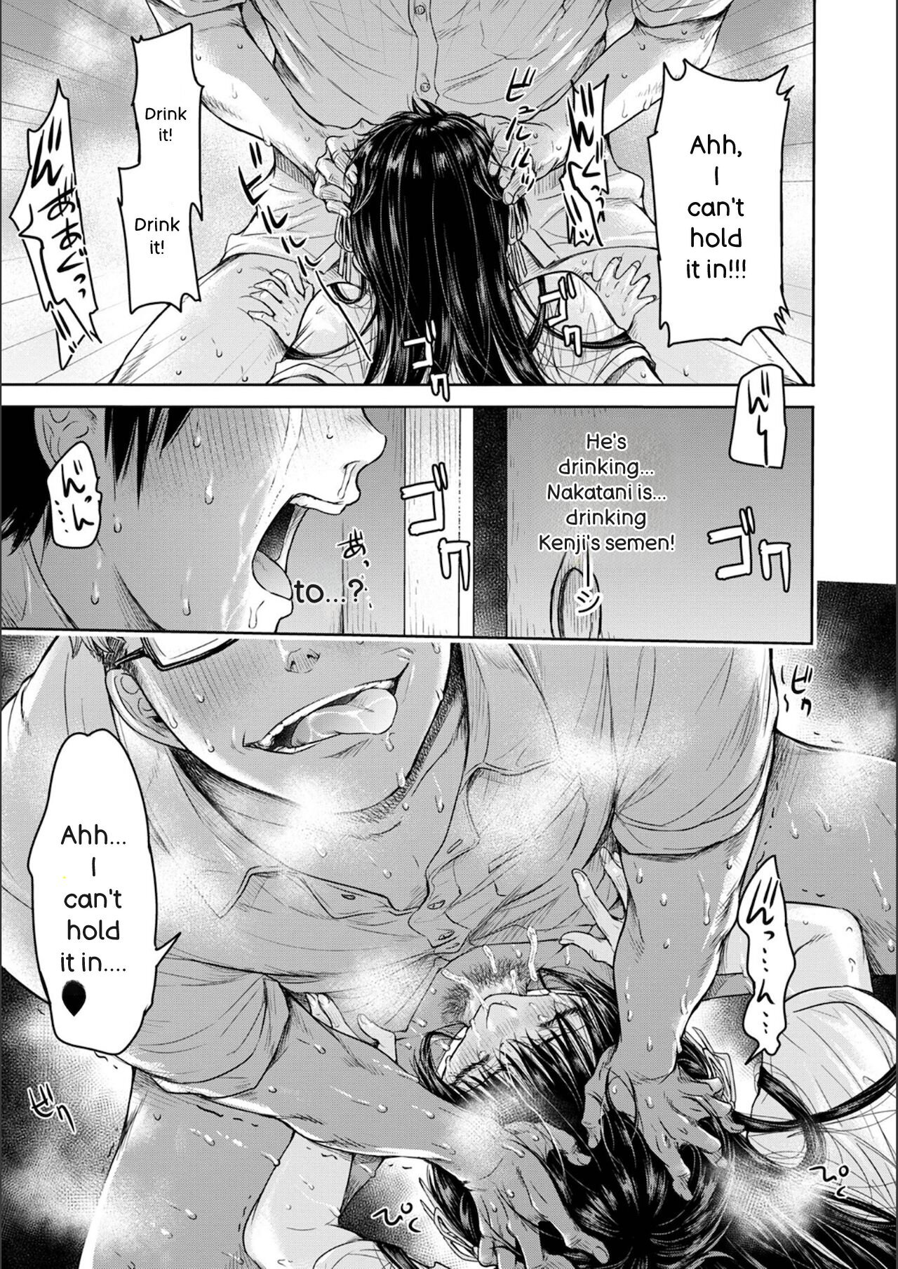 [H9] Kanojo ni Kokuhaku Suru Mae ni Tomodachi ni Nakadashi Sareta - Page 61