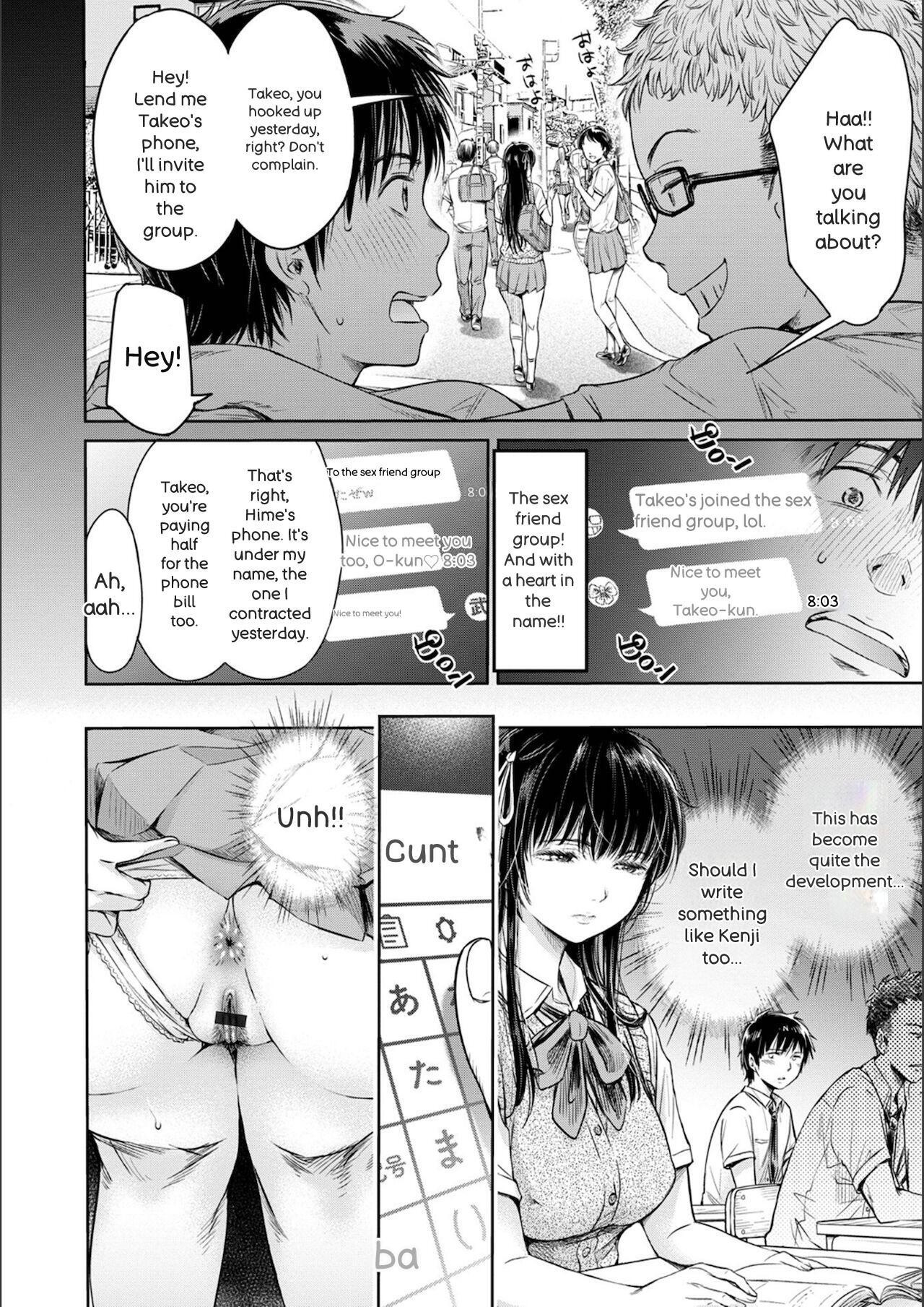 [H9] Kanojo ni Kokuhaku Suru Mae ni Tomodachi ni Nakadashi Sareta - Page 72