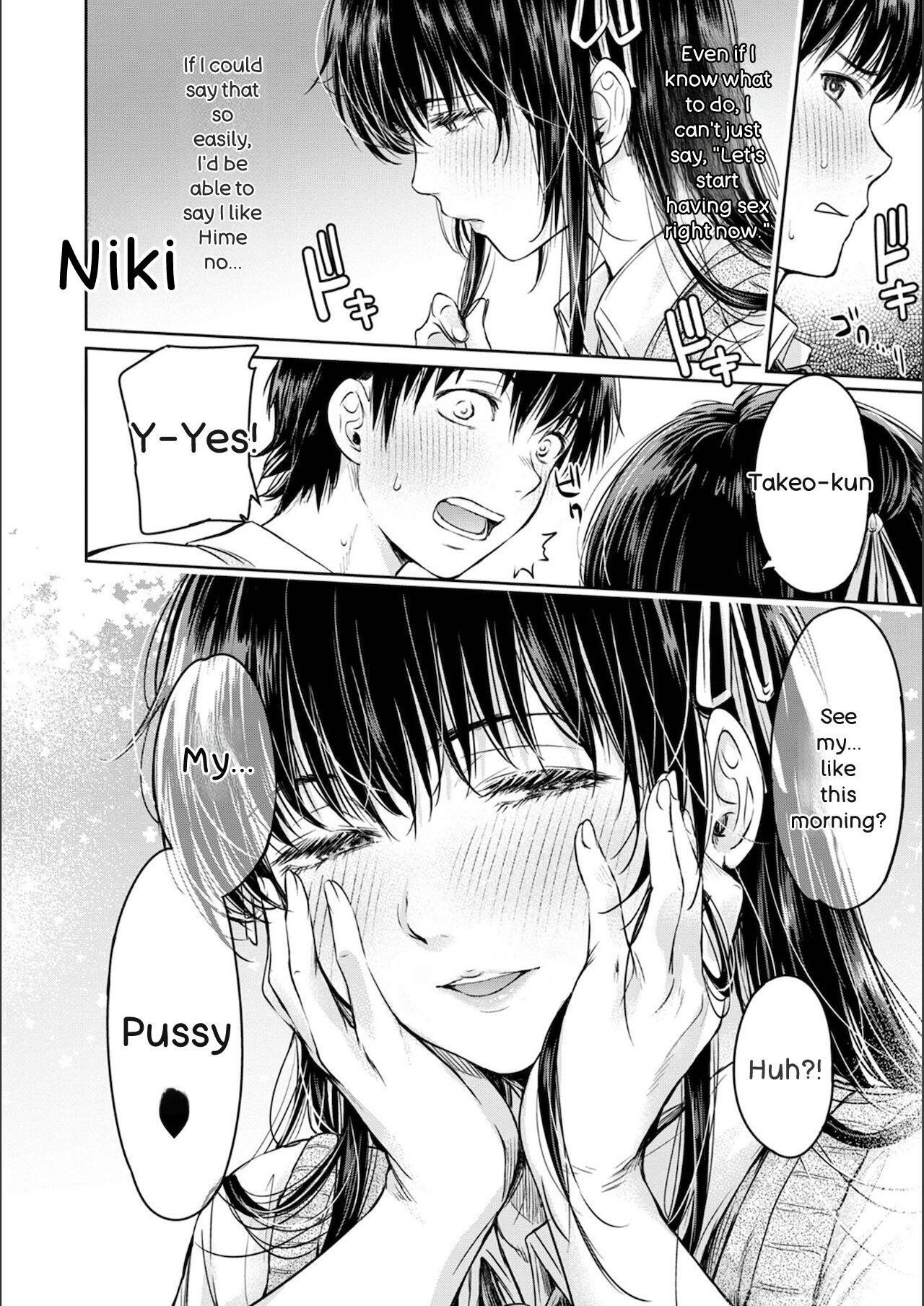 [H9] Kanojo ni Kokuhaku Suru Mae ni Tomodachi ni Nakadashi Sareta - Page 74