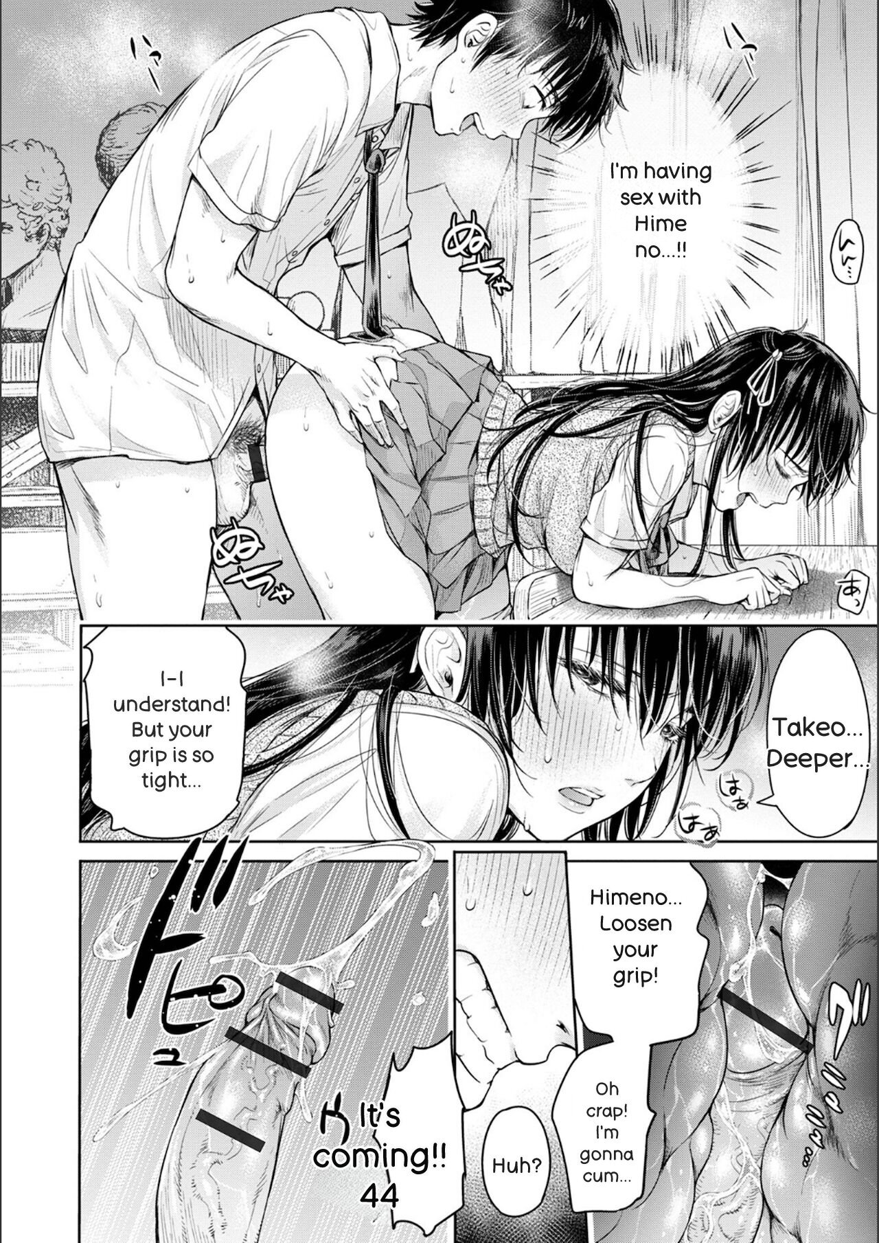 [H9] Kanojo ni Kokuhaku Suru Mae ni Tomodachi ni Nakadashi Sareta - Page 78