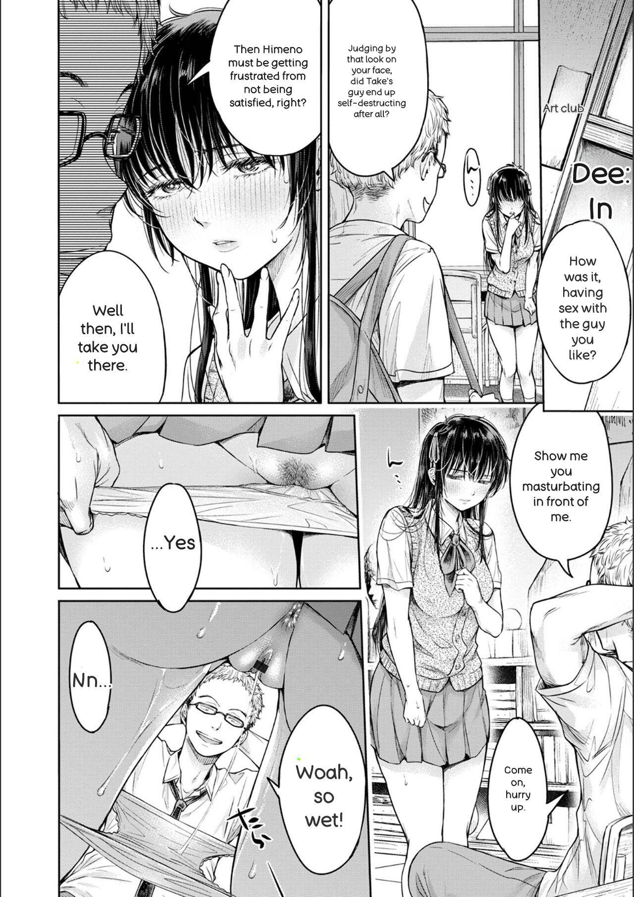 [H9] Kanojo ni Kokuhaku Suru Mae ni Tomodachi ni Nakadashi Sareta - Page 80