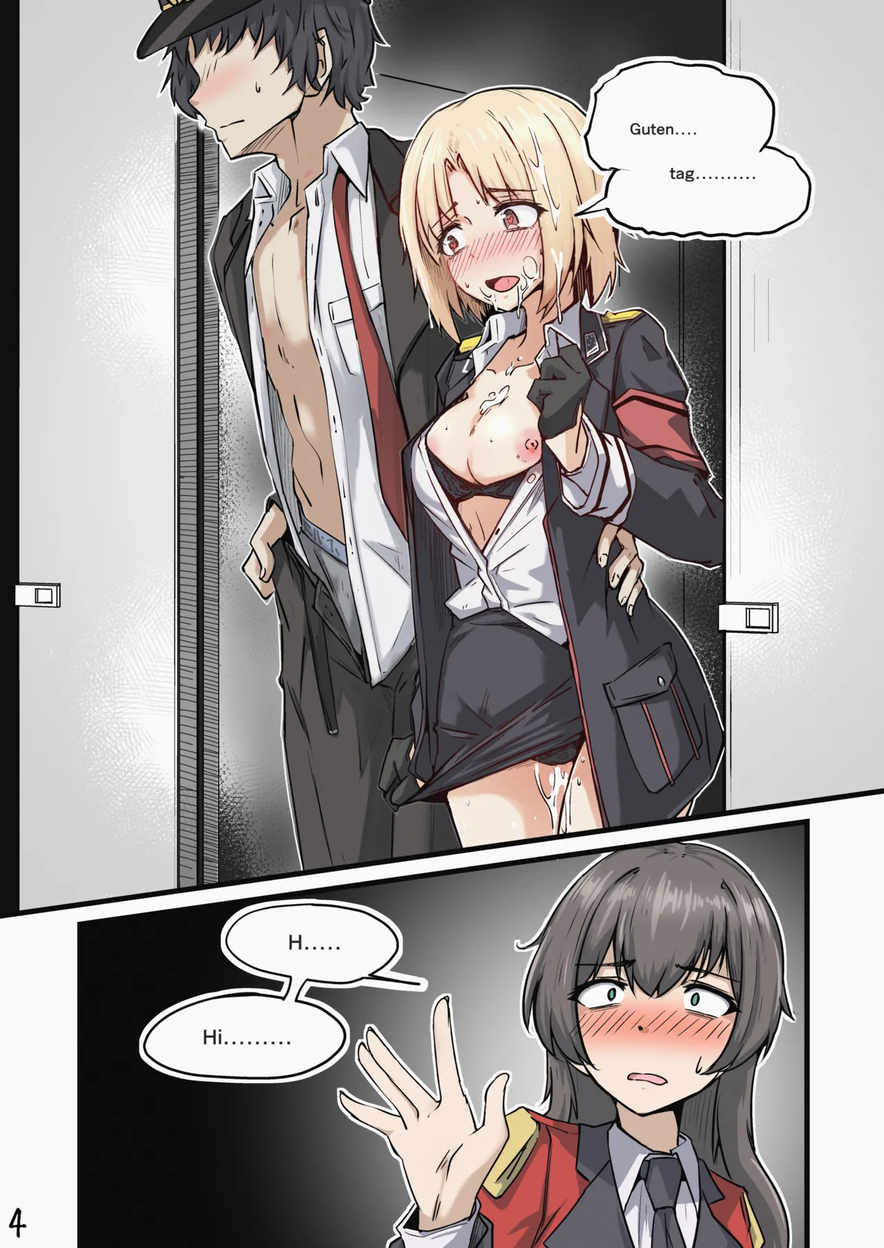 [ミナミ・シン] 指揮官とMP40の依頼おすそ分け [英語] - Page 10
