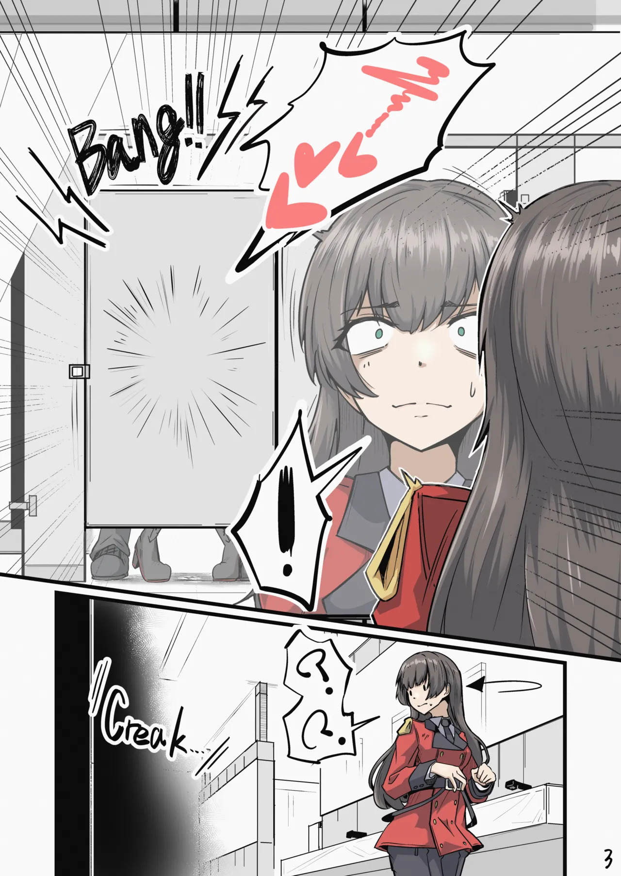 [ミナミ・シン] 指揮官とMP40の依頼おすそ分け [英語] - Page 9