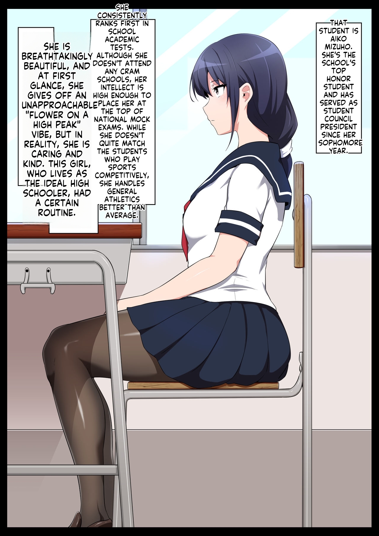 [Semakute Kurai (Kyouan)] Gakkou Jiman no Bishoujo Seitokaichou o Seibyou Mochi no OwaCon Onna ni Otosu Hanashi 1 - Page 2