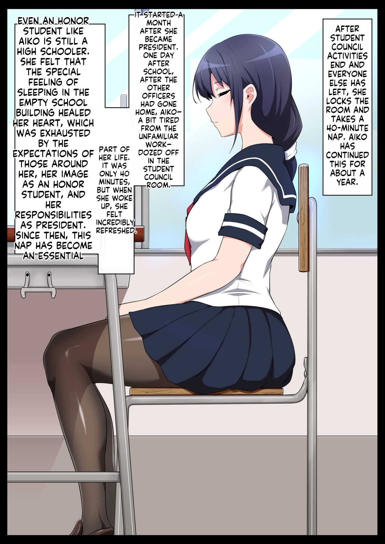 [Semakute Kurai (Kyouan)] Gakkou Jiman no Bishoujo Seitokaichou o Seibyou Mochi no OwaCon Onna ni Otosu Hanashi 1 - Page 3