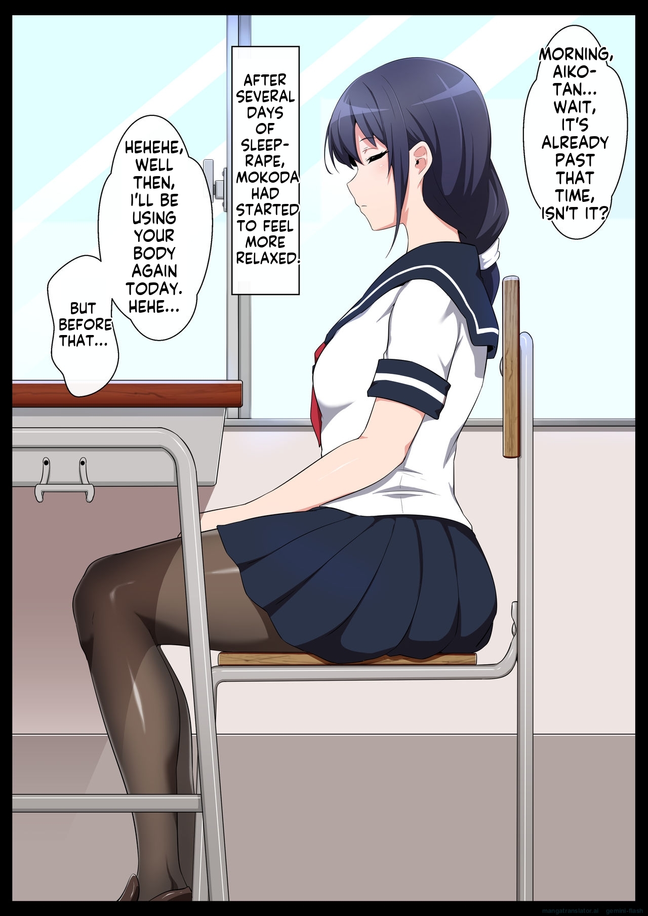 [Semakute Kurai (Kyouan)] Gakkou Jiman no Bishoujo Seitokaichou o Seibyou Mochi no OwaCon Onna ni Otosu Hanashi 1 - Page 37