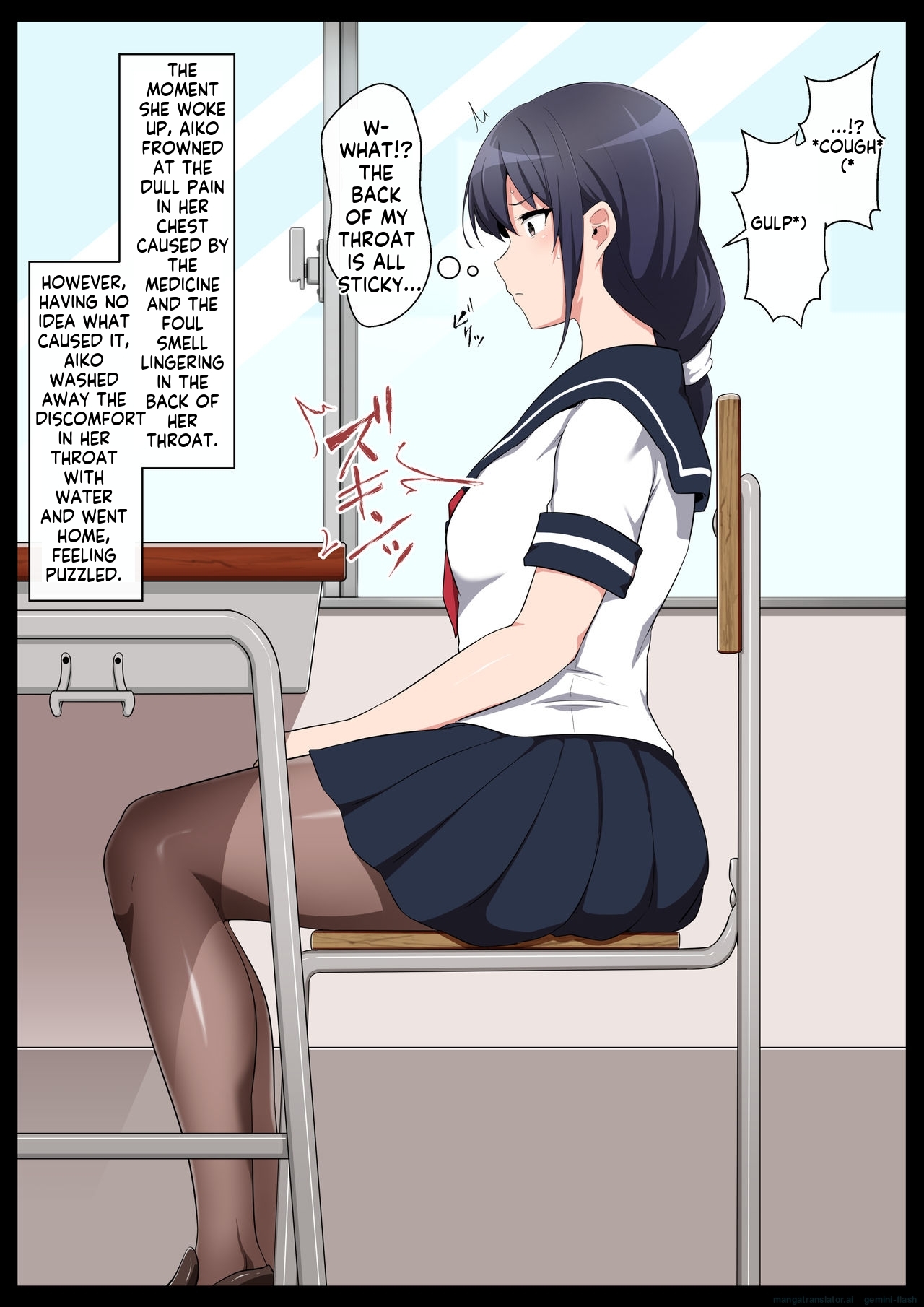 [Semakute Kurai (Kyouan)] Gakkou Jiman no Bishoujo Seitokaichou o Seibyou Mochi no OwaCon Onna ni Otosu Hanashi 1 - Page 58