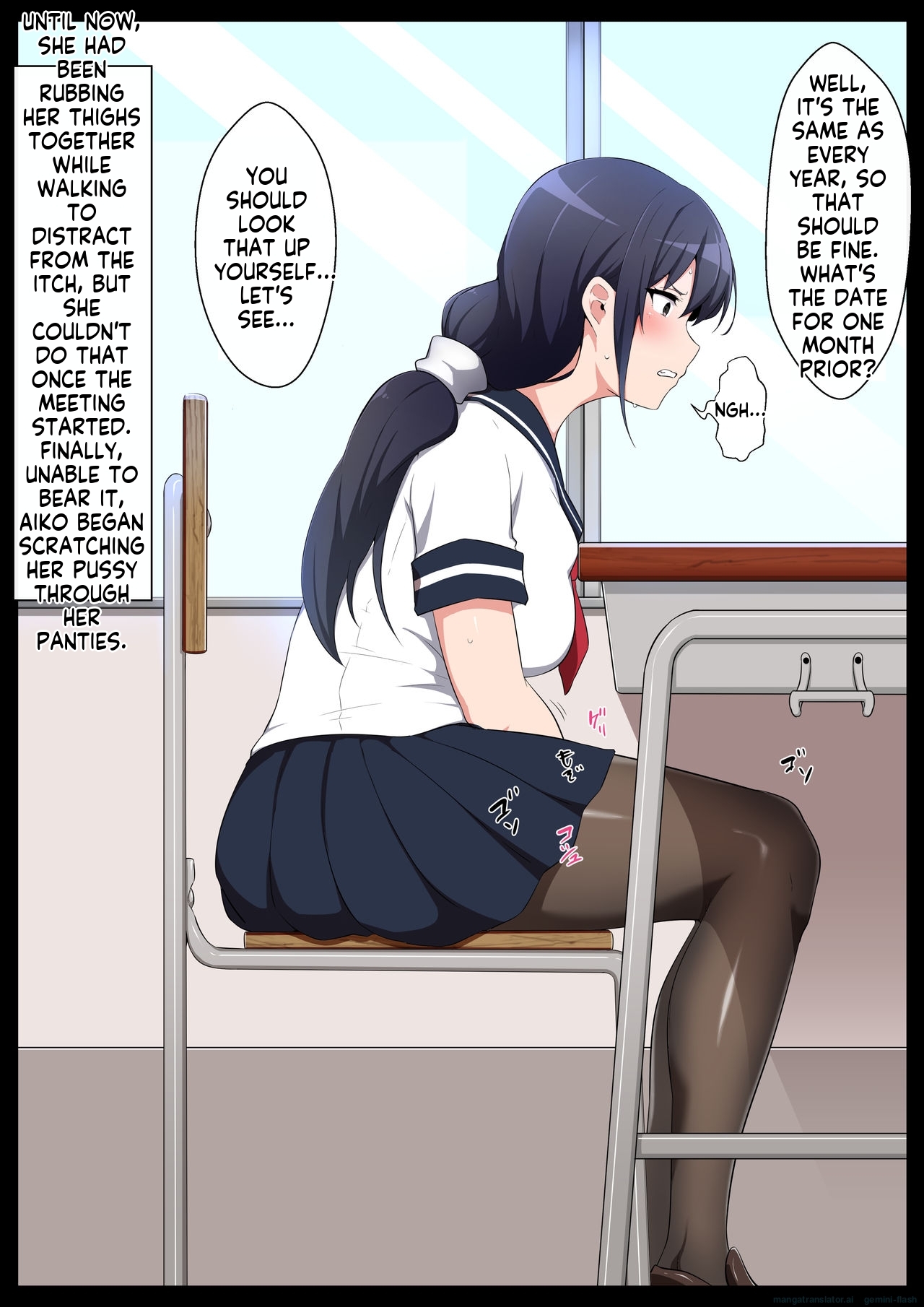 [Semakute Kurai (Kyouan)] Gakkou Jiman no Bishoujo Seitokaichou o Seibyou Mochi no OwaCon Onna ni Otosu Hanashi 1 - Page 75