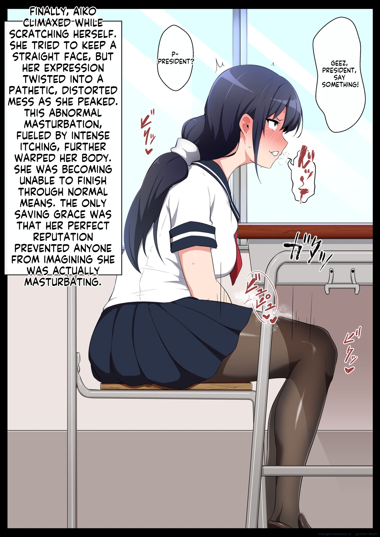 [Semakute Kurai (Kyouan)] Gakkou Jiman no Bishoujo Seitokaichou o Seibyou Mochi no OwaCon Onna ni Otosu Hanashi 1 - Page 77