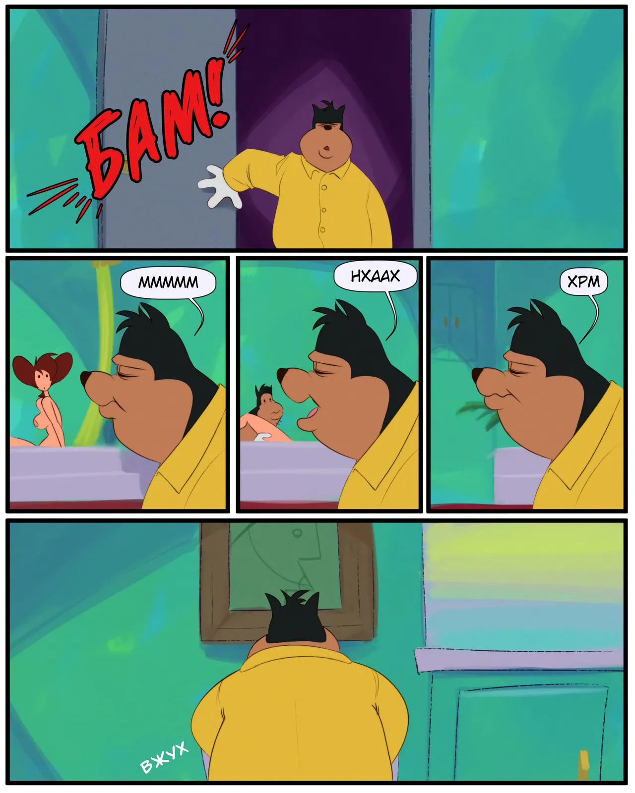 Peg's day off - Page 35
