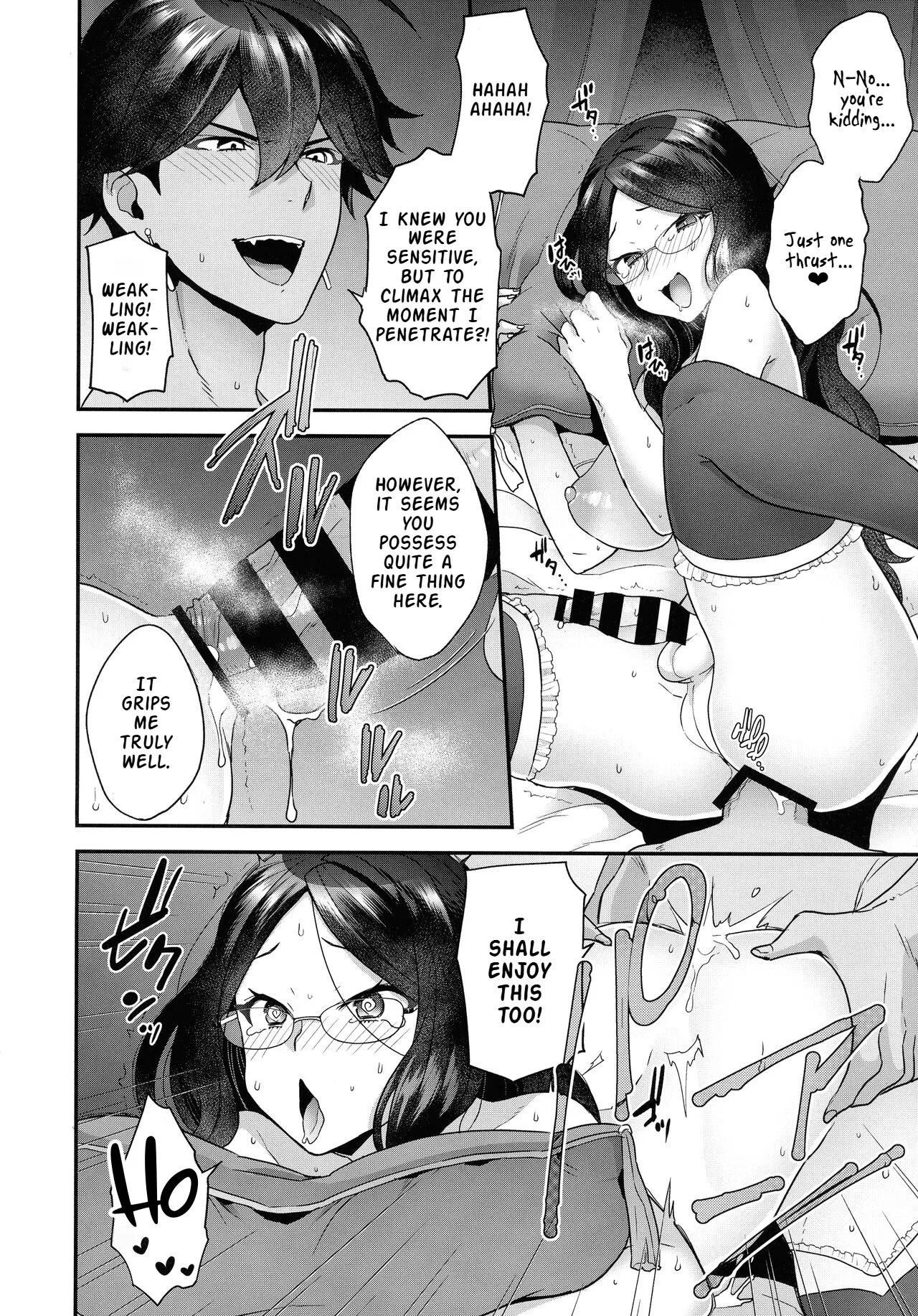 (C99) RE - EDITION (Fate/Grand Order) [English] [LKK•Scans] [Partial] - Page 10