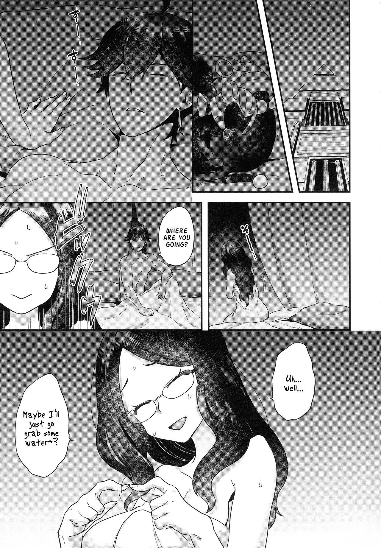 (C99) RE - EDITION (Fate/Grand Order) [English] [LKK•Scans] [Partial] - Page 15