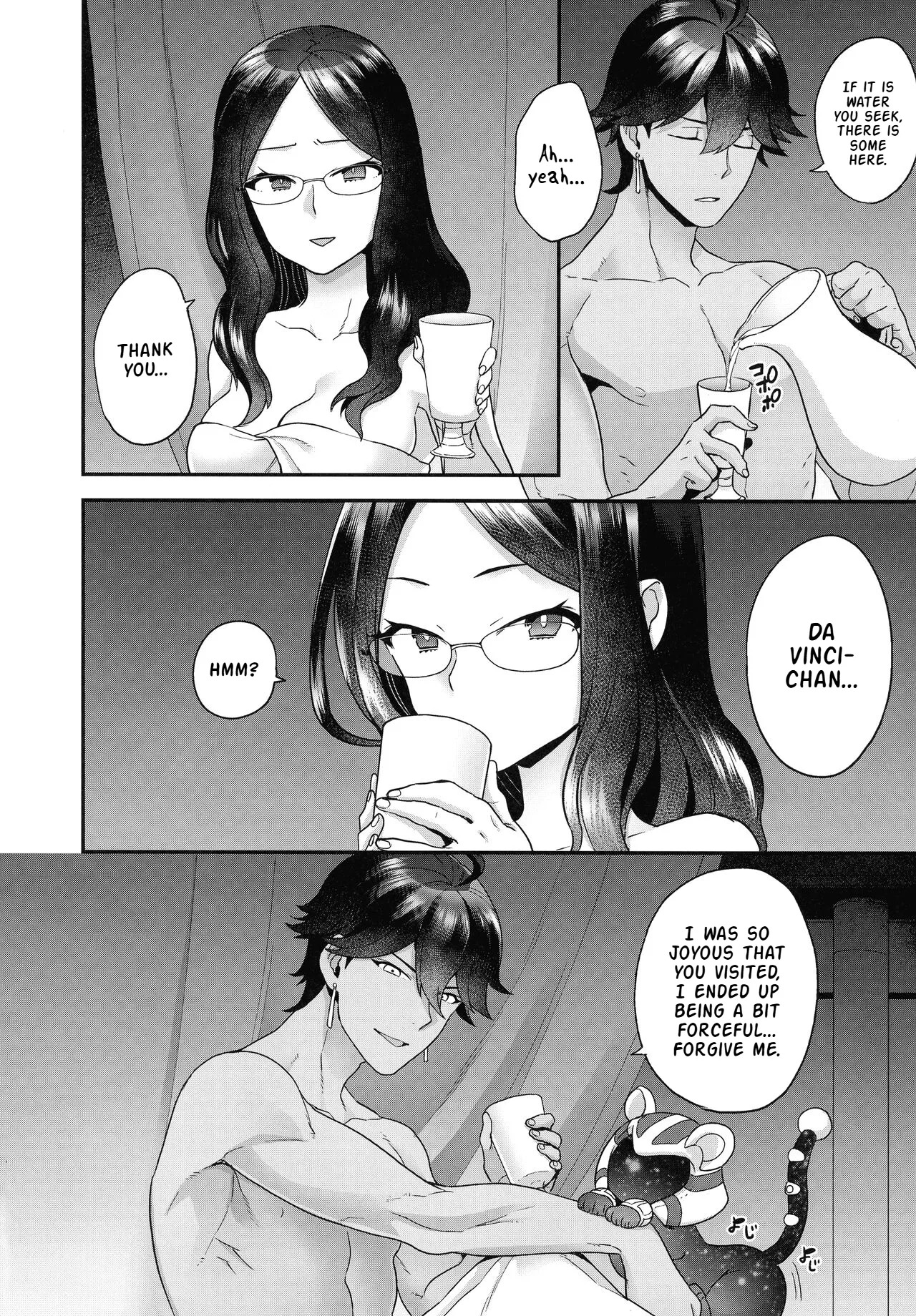 (C99) RE - EDITION (Fate/Grand Order) [English] [LKK•Scans] [Partial] - Page 16