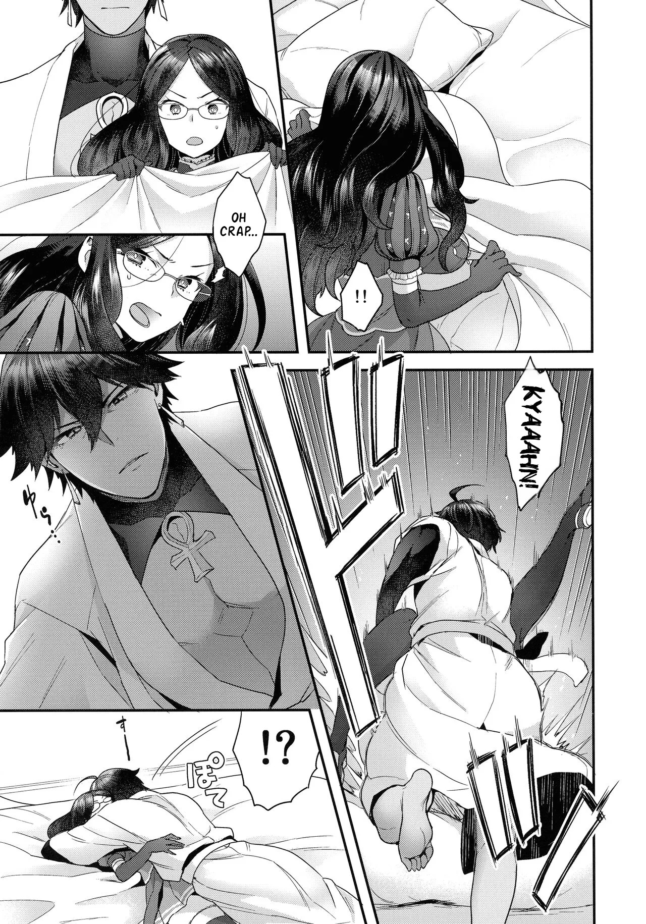 (C99) RE - EDITION (Fate/Grand Order) [English] [LKK•Scans] [Partial] - Page 22