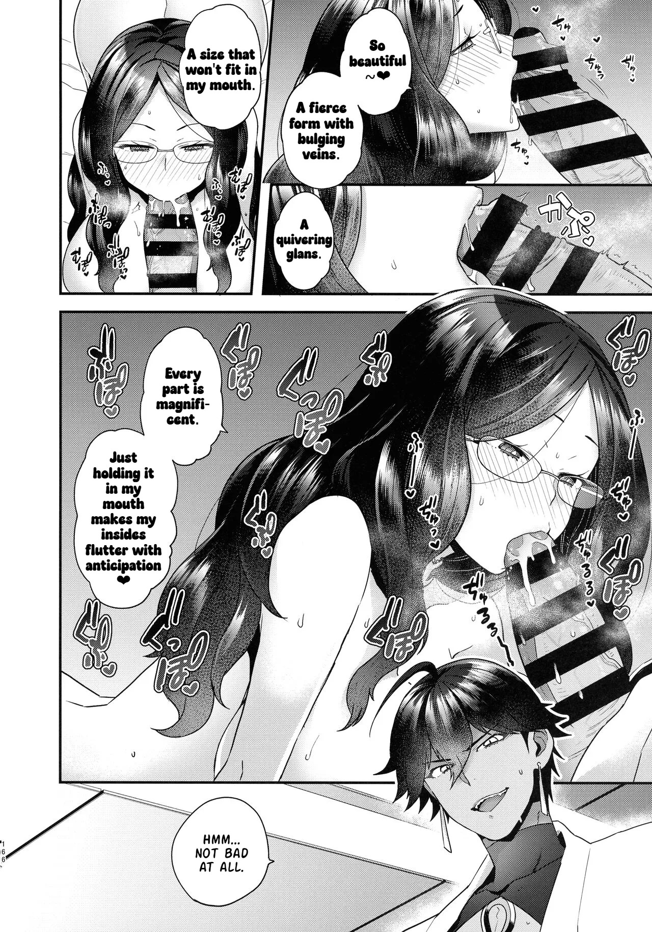 (C99) RE - EDITION (Fate/Grand Order) [English] [LKK•Scans] [Partial] - Page 25