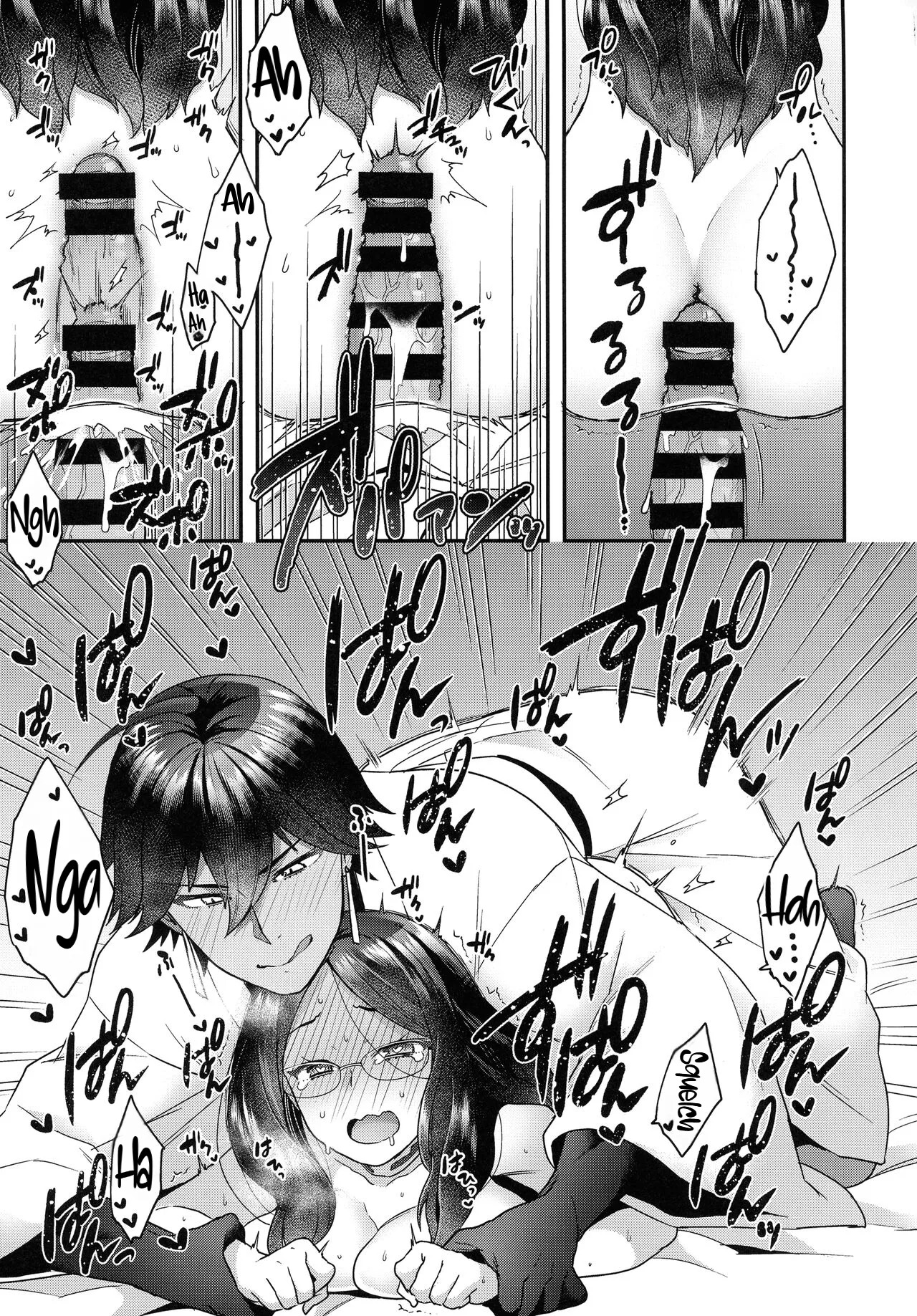 (C99) RE - EDITION (Fate/Grand Order) [English] [LKK•Scans] [Partial] - Page 30