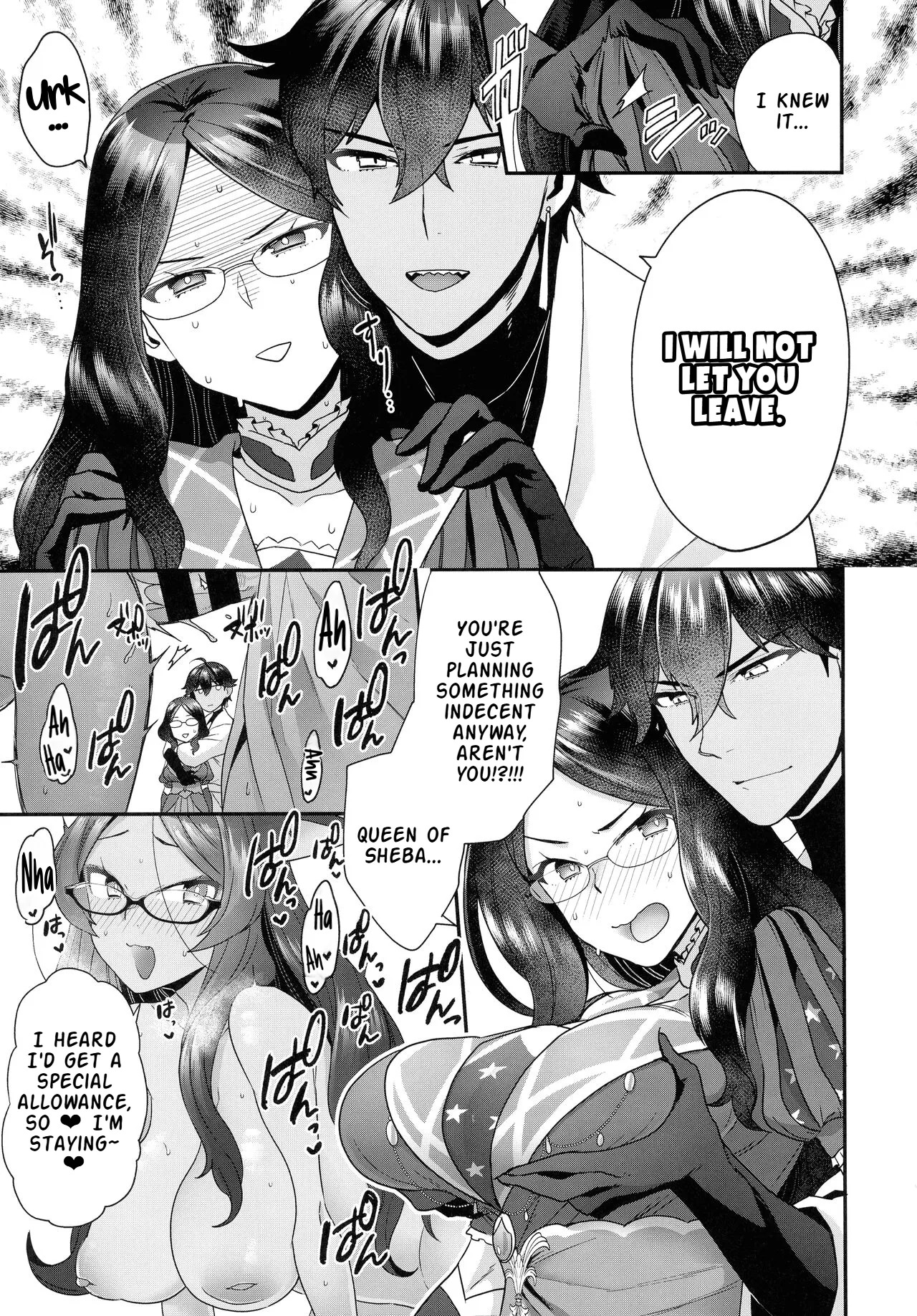 (C99) RE - EDITION (Fate/Grand Order) [English] [LKK•Scans] [Partial] - Page 43