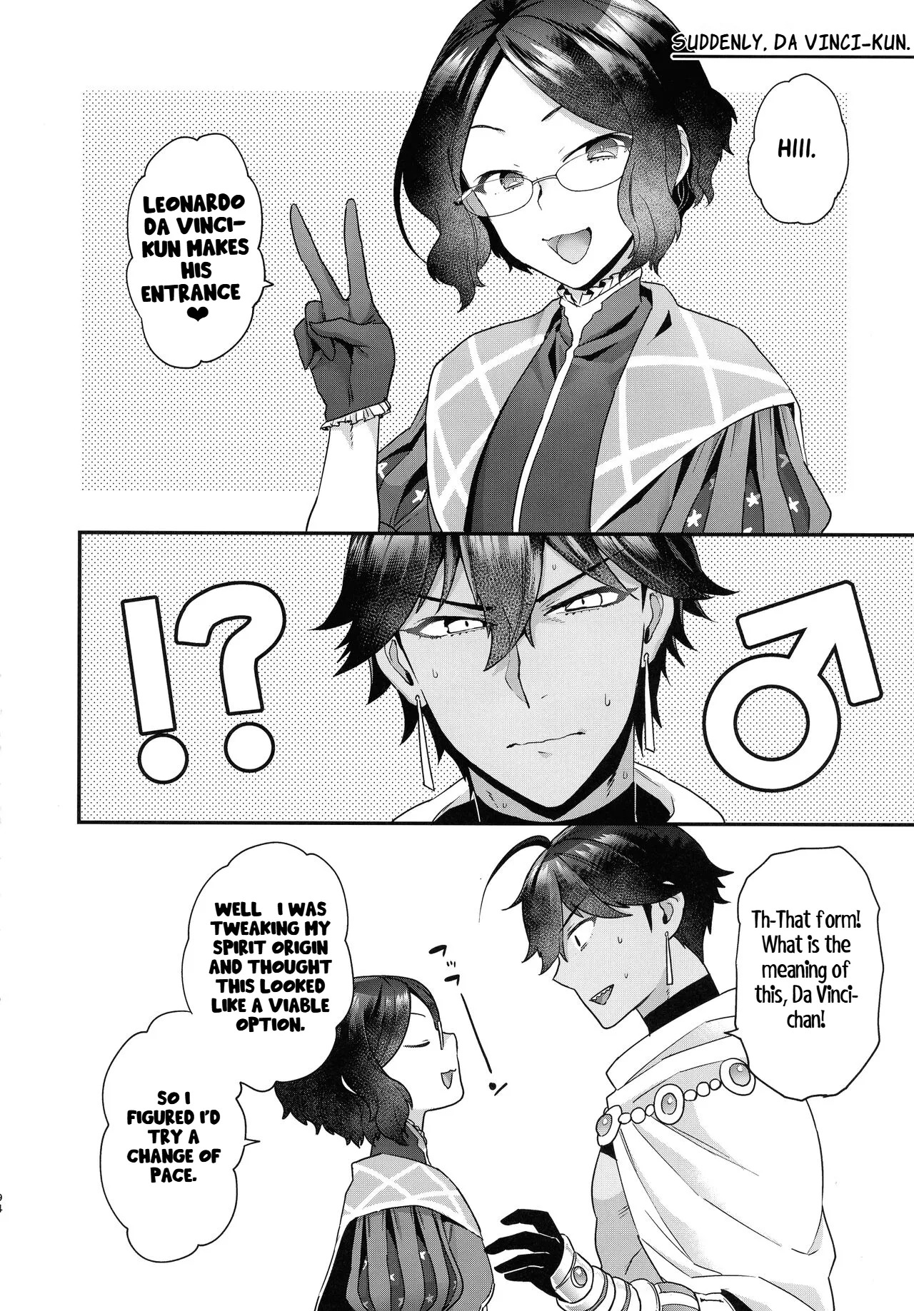 (C99) RE - EDITION (Fate/Grand Order) [English] [LKK•Scans] [Partial] - Page 52