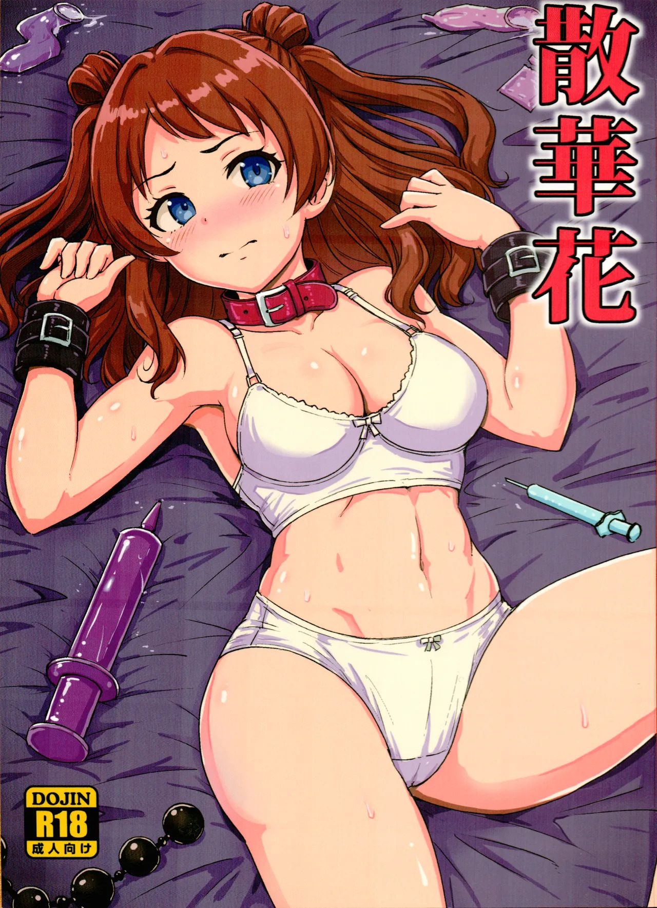 Preview page 1