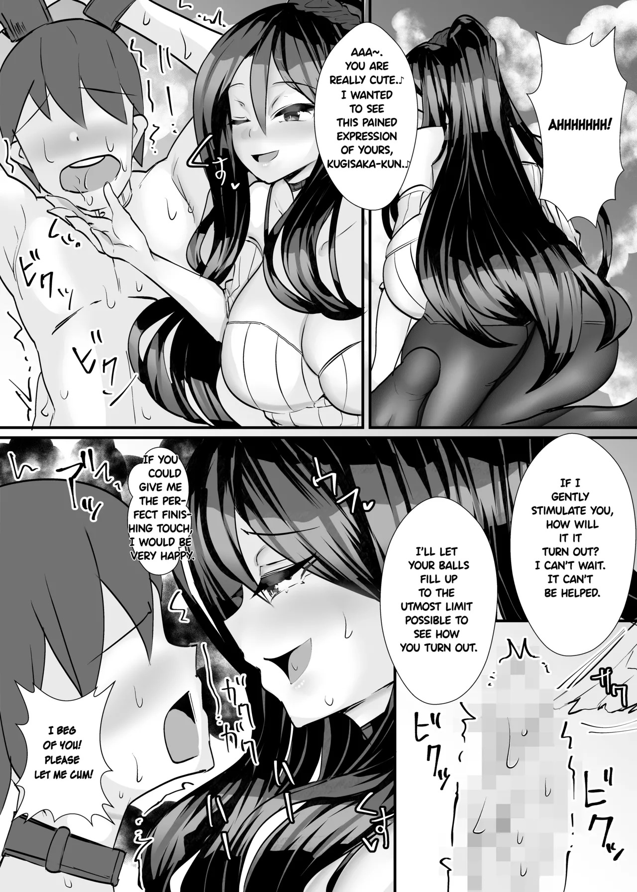 The aunt next door who made me a masochist by teasing and orgasm denying me! - Page 30