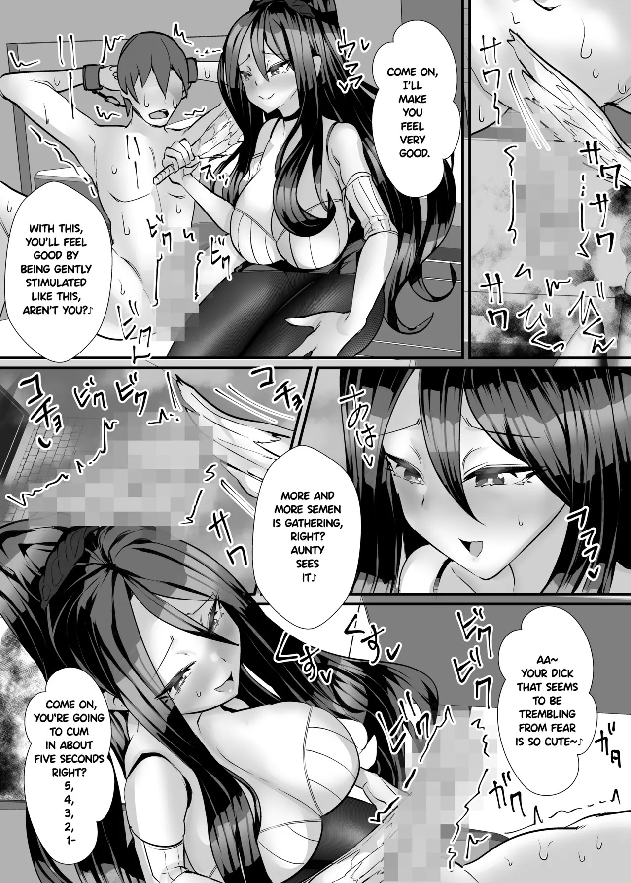The aunt next door who made me a masochist by teasing and orgasm denying me! - Page 31