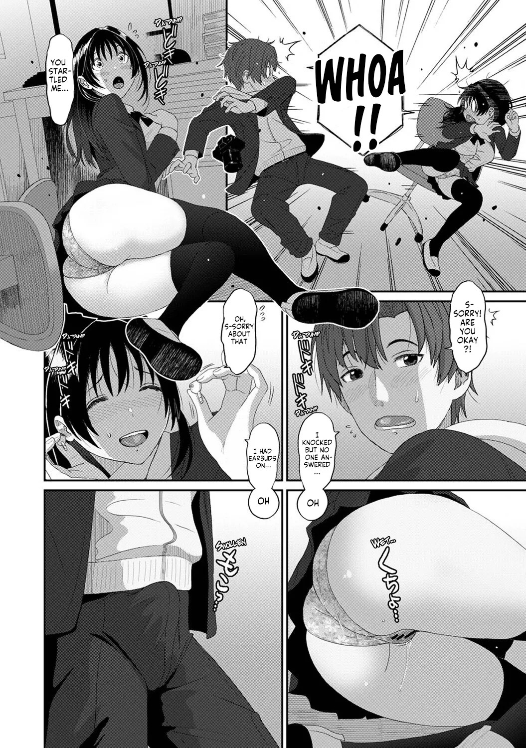 [Ryoh-zoh] Konoka Press Ch. 3 (COMIC Ananga Ranga Vol. 119) [English] [Forlorn Hope] - Page 13