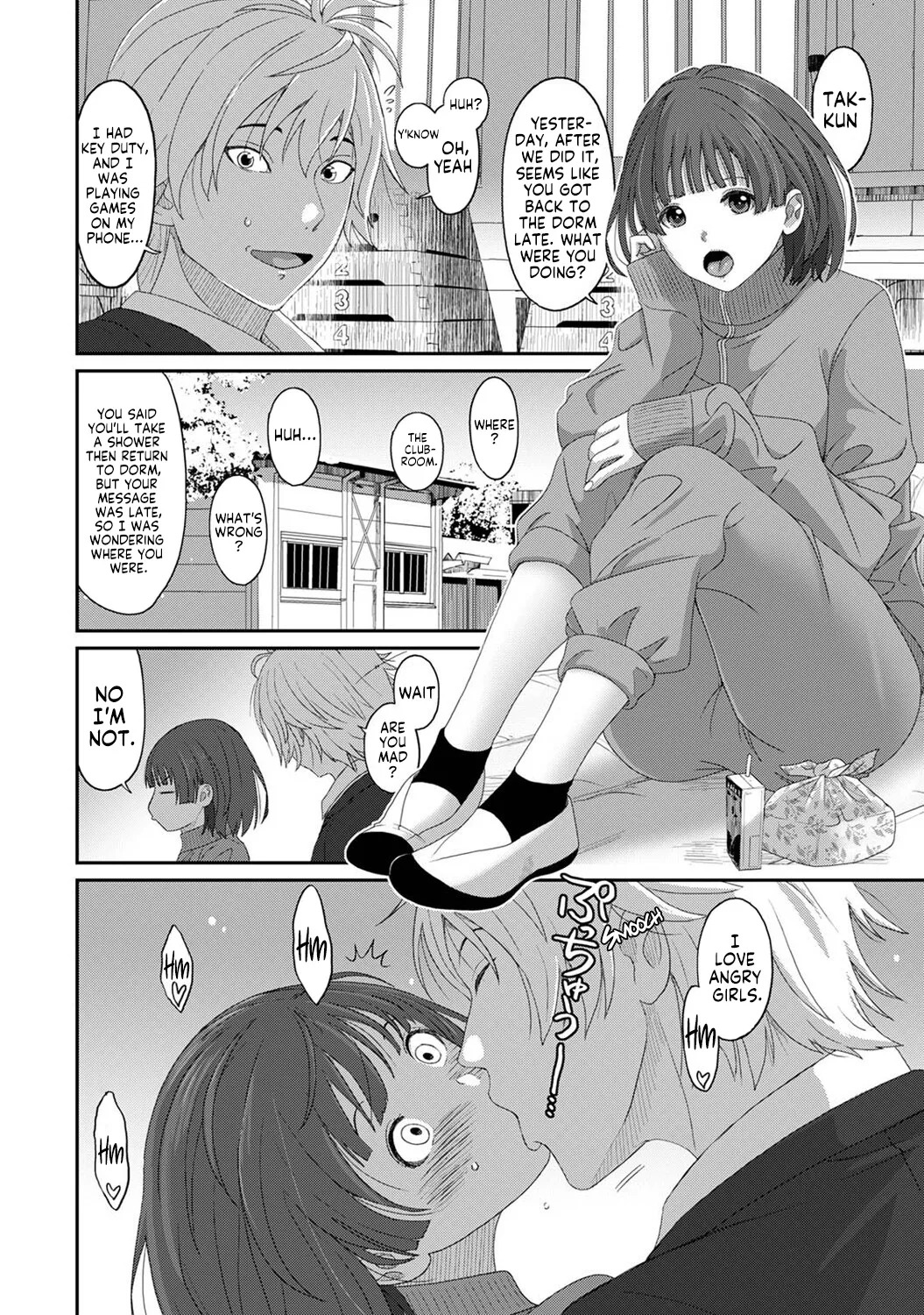 [Ryoh-zoh] Konoka Press Ch. 3 (COMIC Ananga Ranga Vol. 119) [English] [Forlorn Hope] - Page 15