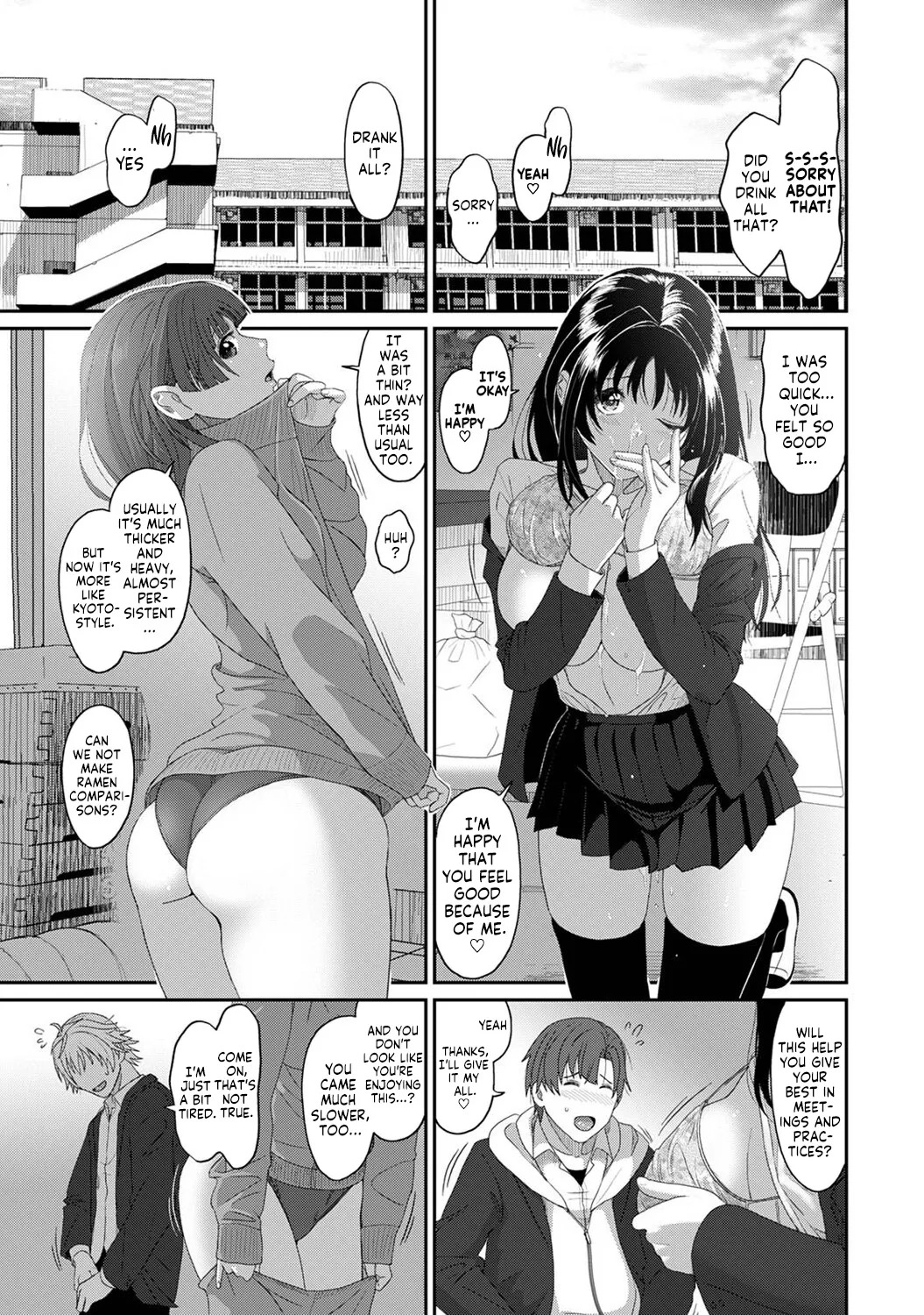 [Ryoh-zoh] Konoka Press Ch. 3 (COMIC Ananga Ranga Vol. 119) [English] [Forlorn Hope] - Page 24