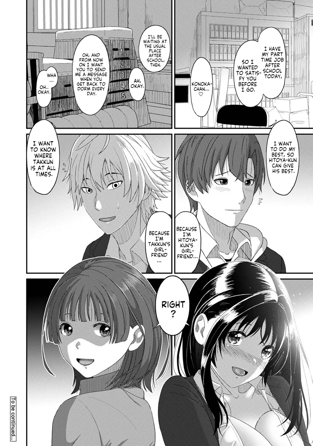 [Ryoh-zoh] Konoka Press Ch. 3 (COMIC Ananga Ranga Vol. 119) [English] [Forlorn Hope] - Page 25