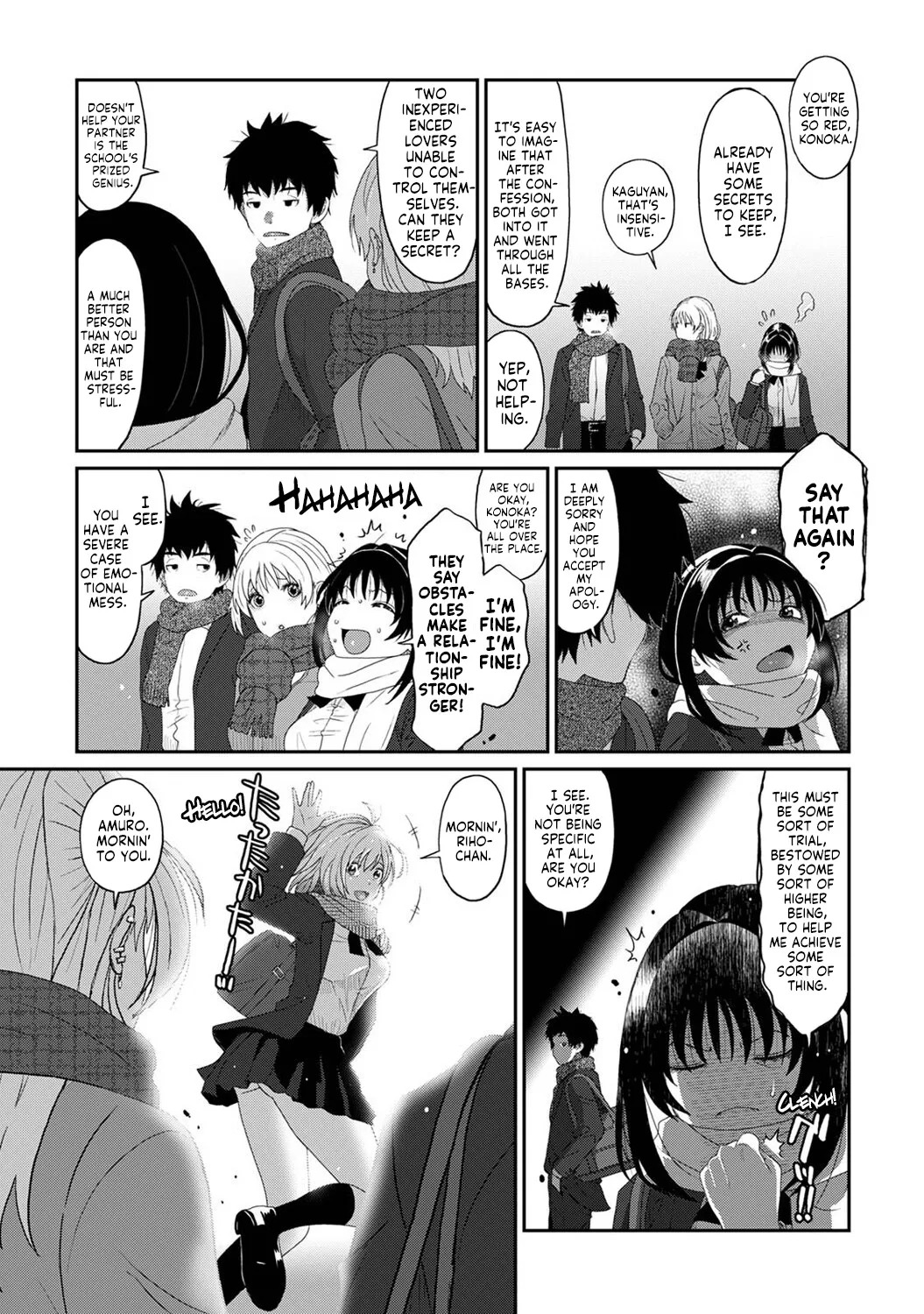 Preview page 4