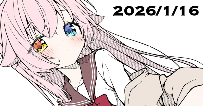 [Anzuame] 1-gatsu 16-nichi Illust (Blue Archive)
