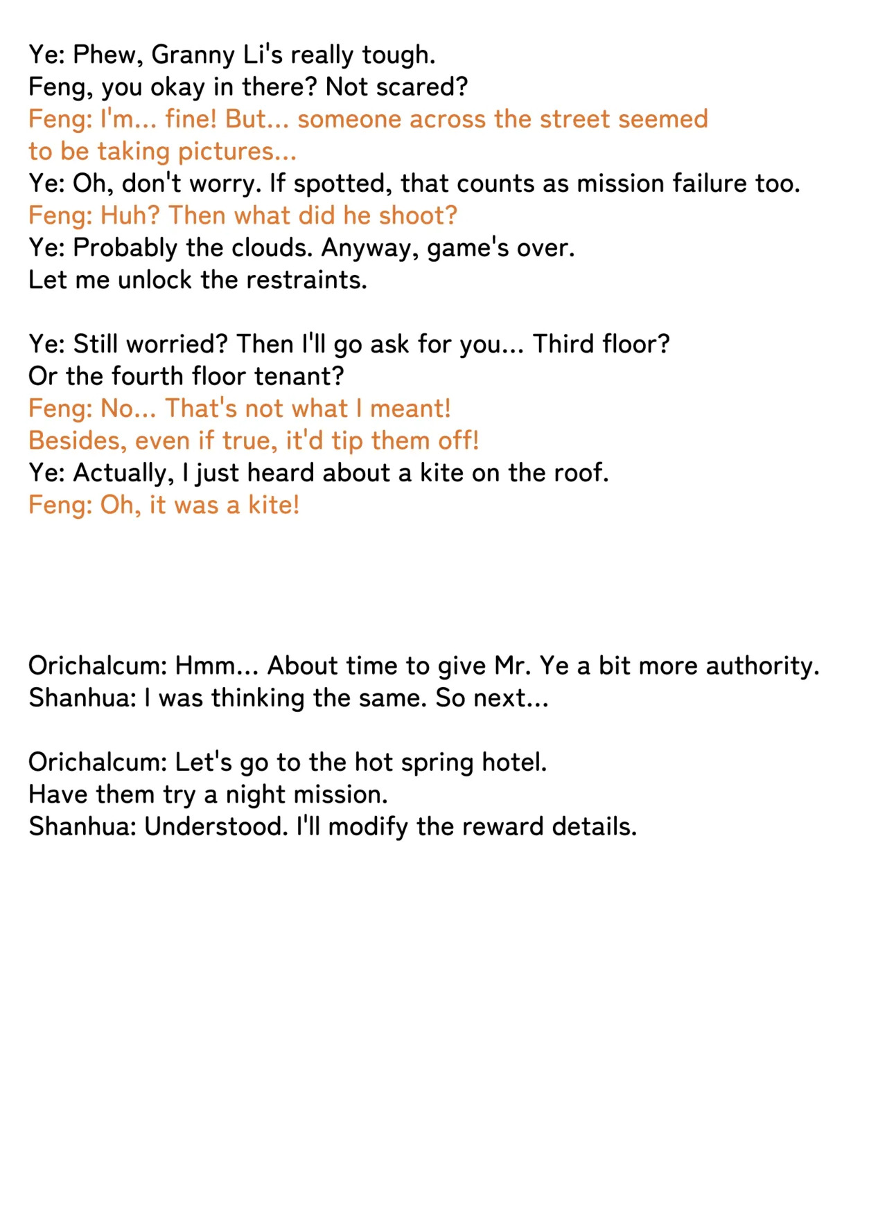Feng's Bride Training 2 - Page 12