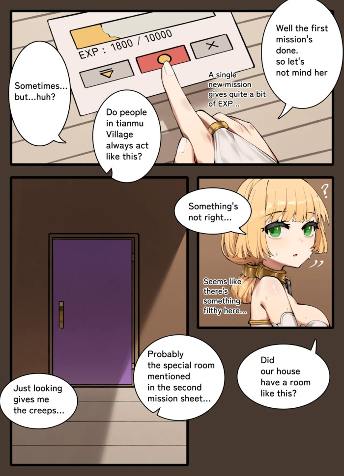 Feng's Bride Training 2