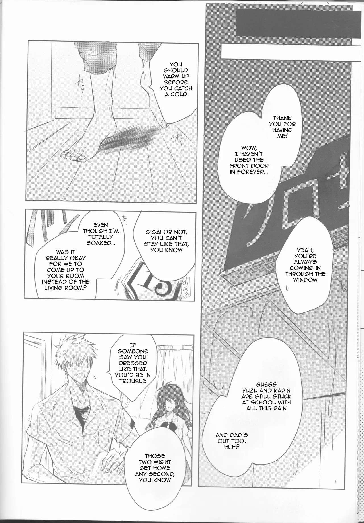 [Femme Fatale no Yuuutsu (Sagara)] Ceaseless Lustful Rain (Bleach) [English] [kireiTL] - Page 10