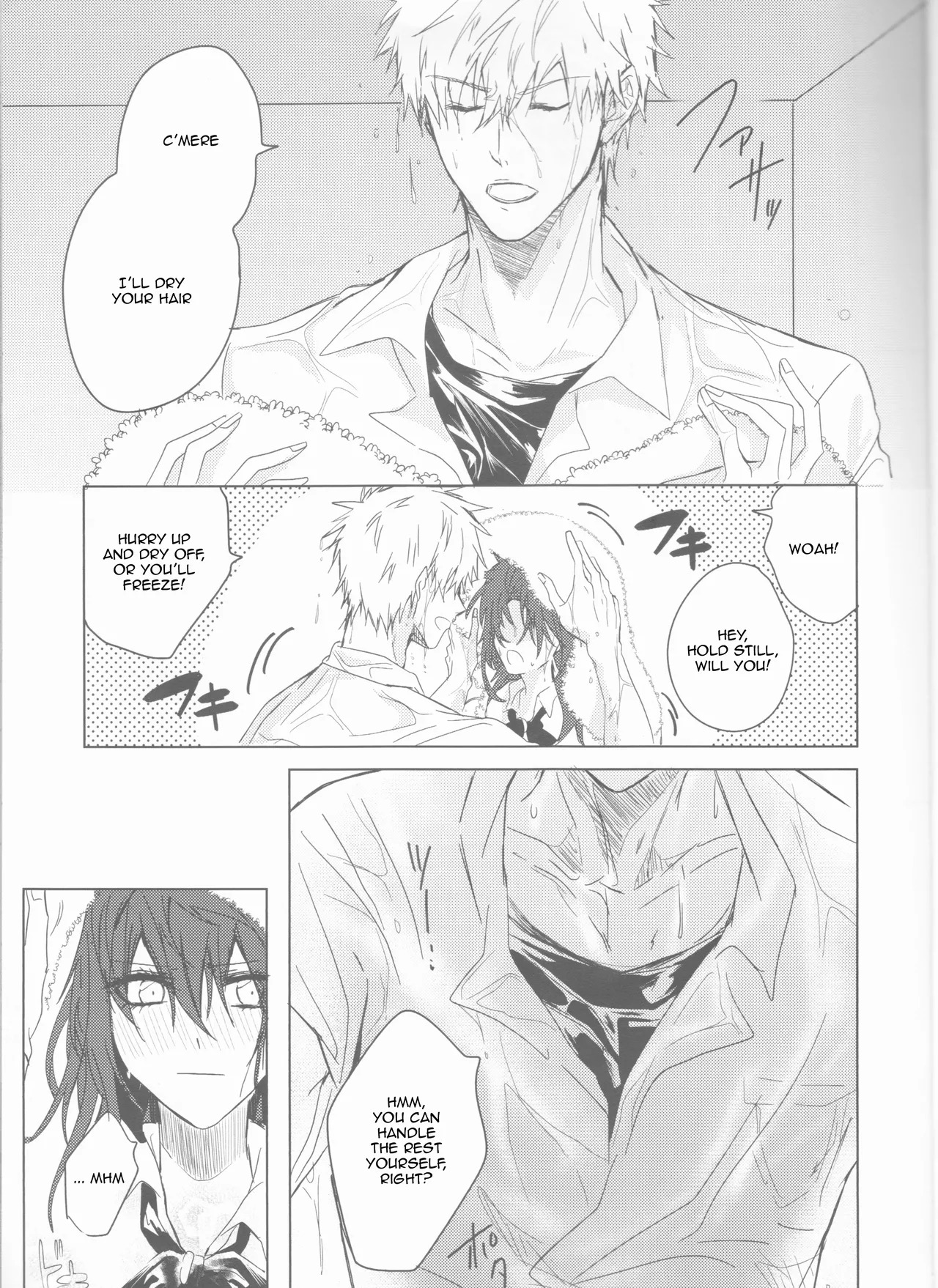 [Femme Fatale no Yuuutsu (Sagara)] Ceaseless Lustful Rain (Bleach) [English] [kireiTL] - Page 11