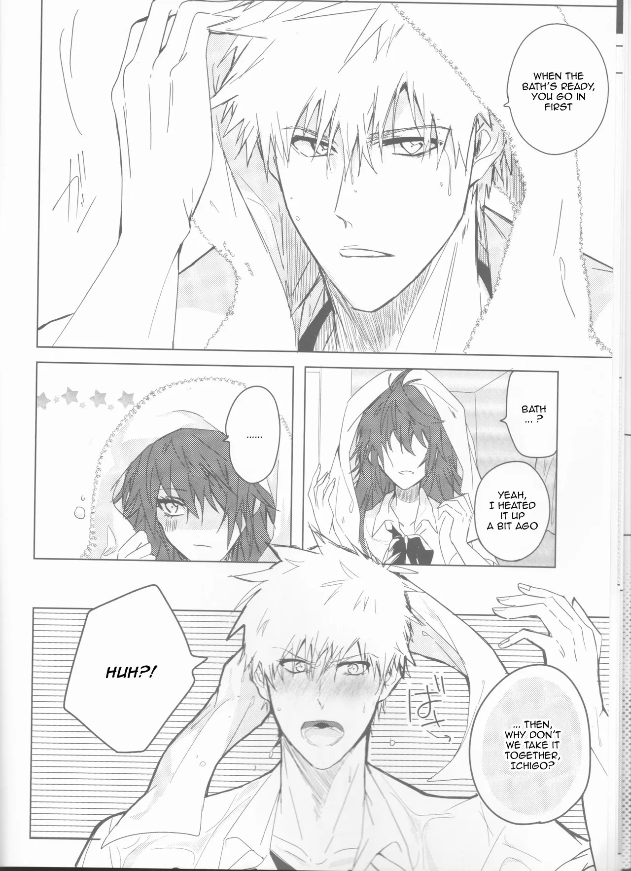 [Femme Fatale no Yuuutsu (Sagara)] Ceaseless Lustful Rain (Bleach) [English] [kireiTL] - Page 12