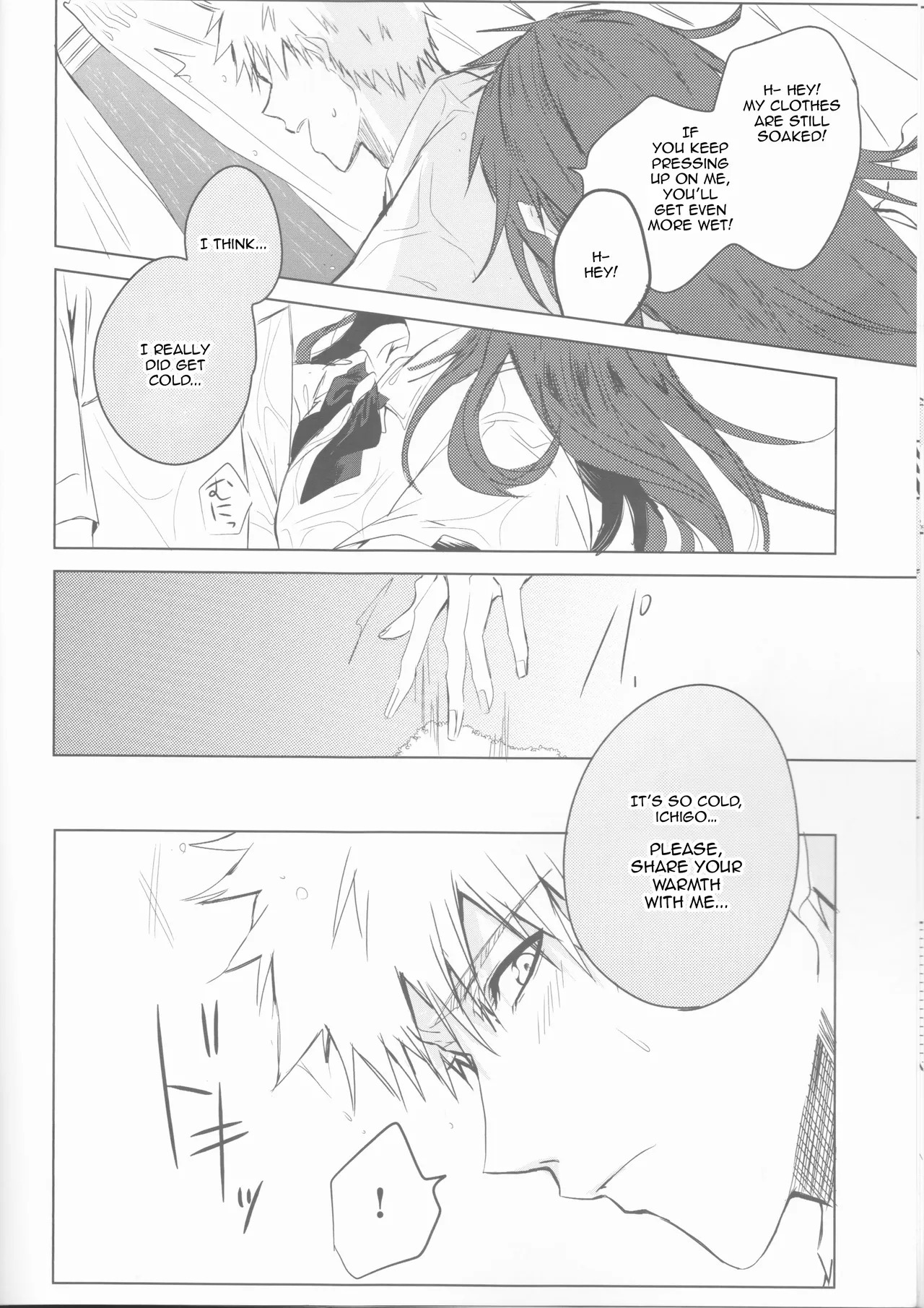 [Femme Fatale no Yuuutsu (Sagara)] Ceaseless Lustful Rain (Bleach) [English] [kireiTL] - Page 16