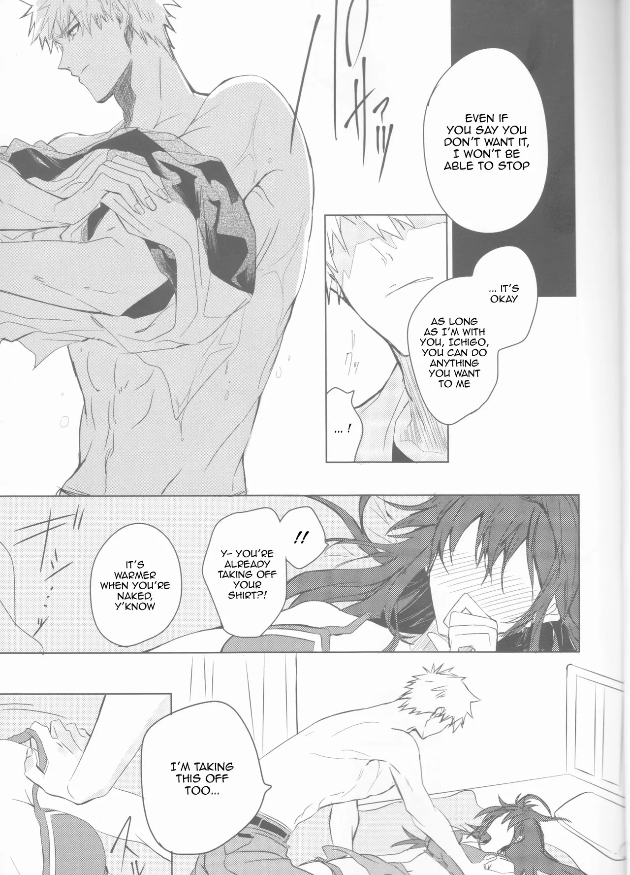 [Femme Fatale no Yuuutsu (Sagara)] Ceaseless Lustful Rain (Bleach) [English] [kireiTL] - Page 25