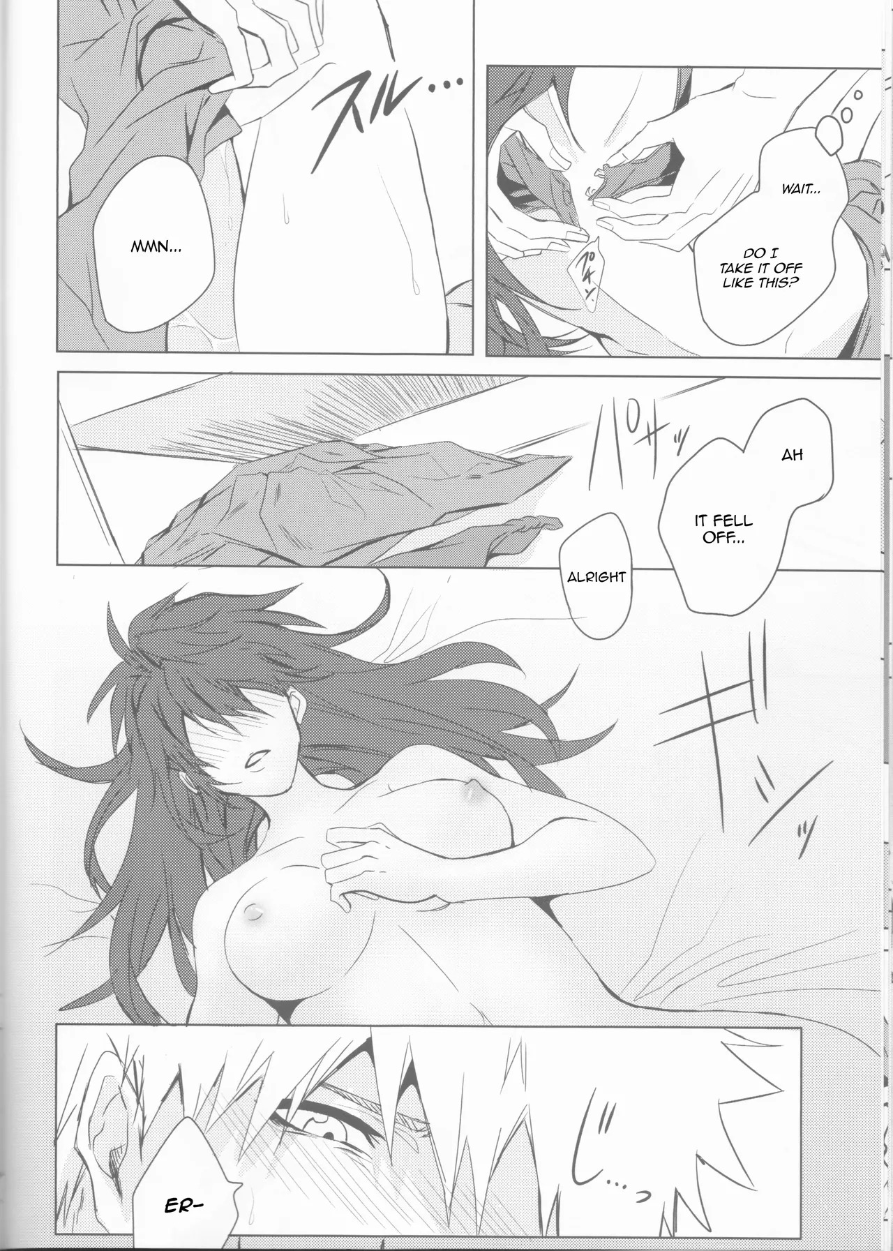 [Femme Fatale no Yuuutsu (Sagara)] Ceaseless Lustful Rain (Bleach) [English] [kireiTL] - Page 26