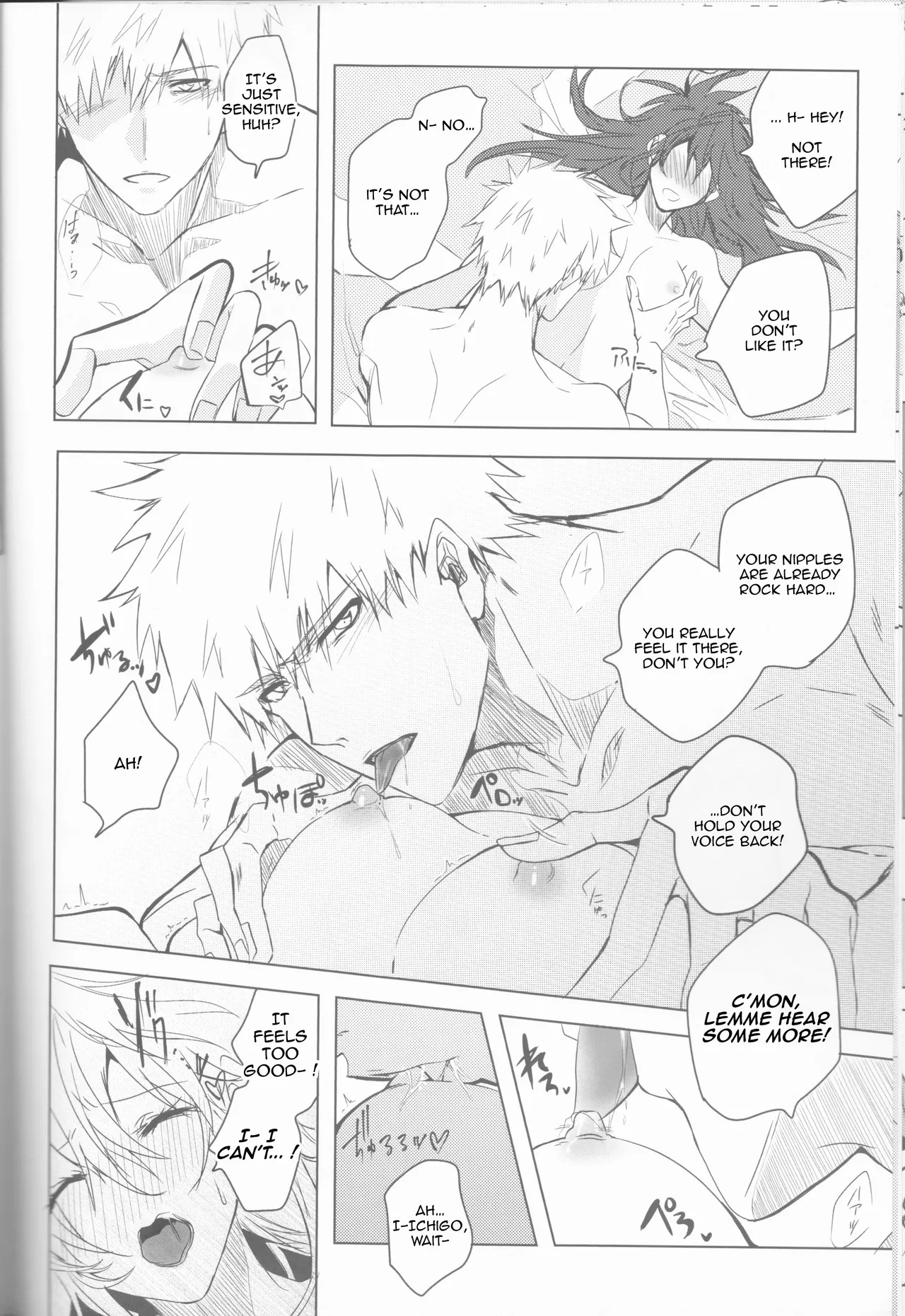 [Femme Fatale no Yuuutsu (Sagara)] Ceaseless Lustful Rain (Bleach) [English] [kireiTL] - Page 28