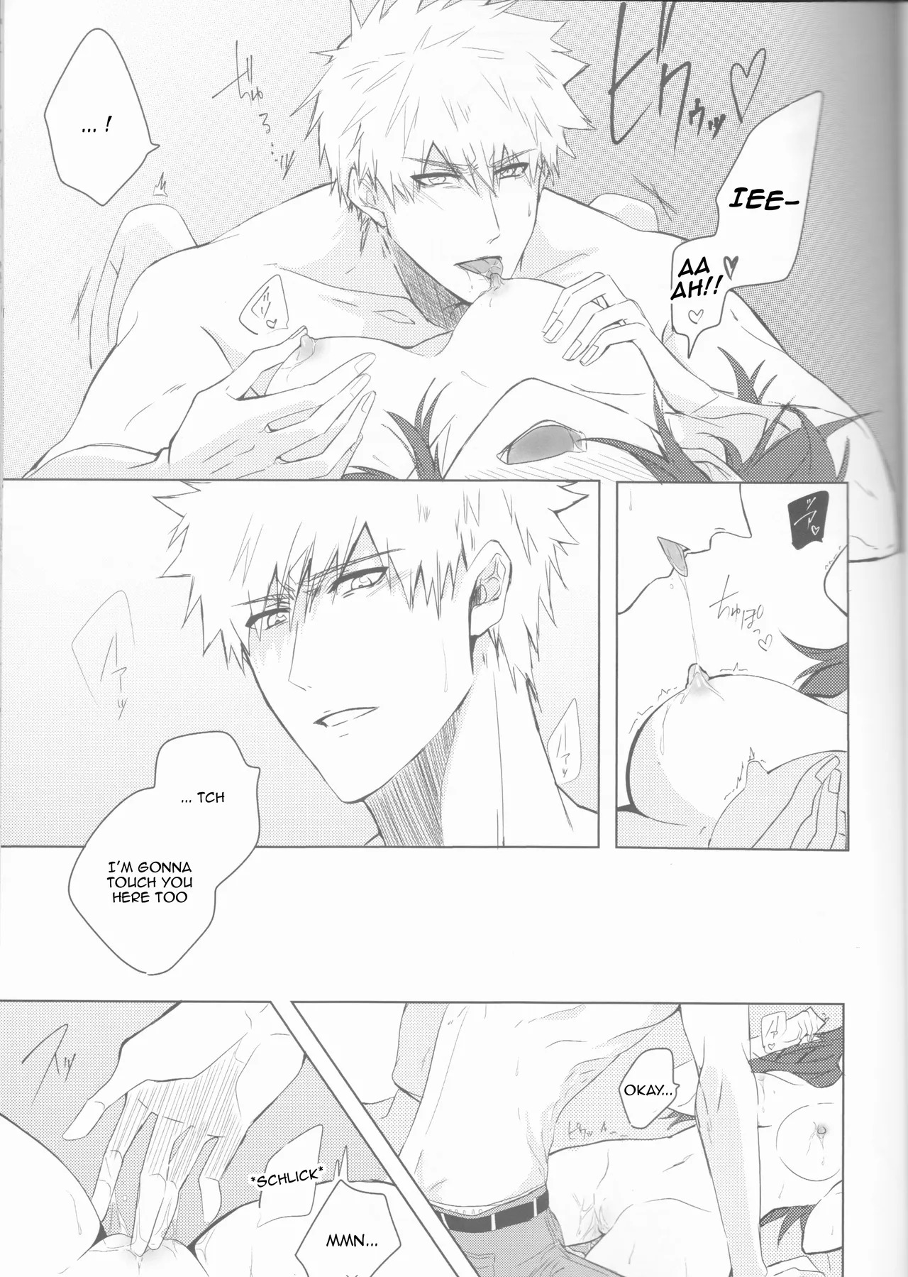 [Femme Fatale no Yuuutsu (Sagara)] Ceaseless Lustful Rain (Bleach) [English] [kireiTL] - Page 29
