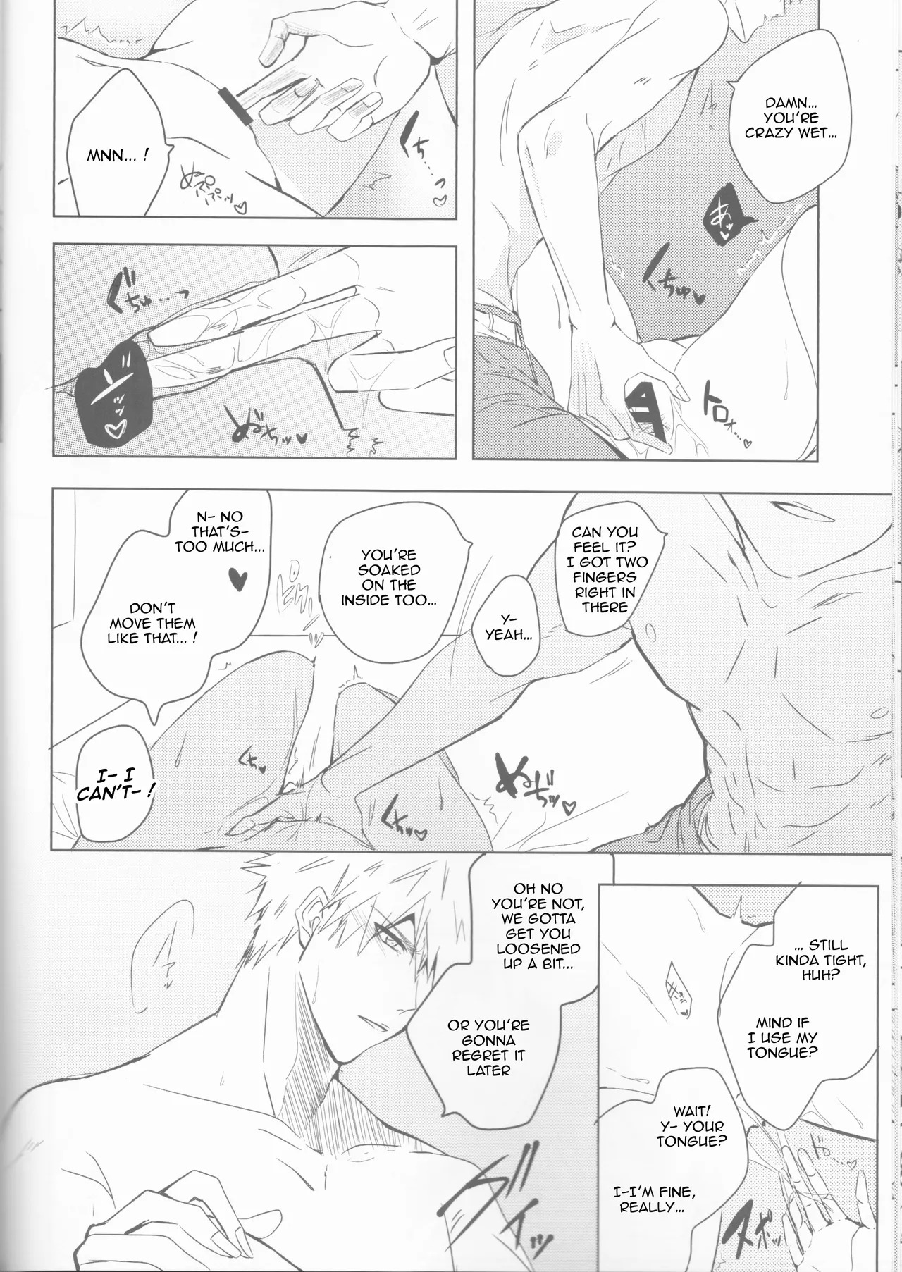 [Femme Fatale no Yuuutsu (Sagara)] Ceaseless Lustful Rain (Bleach) [English] [kireiTL] - Page 30
