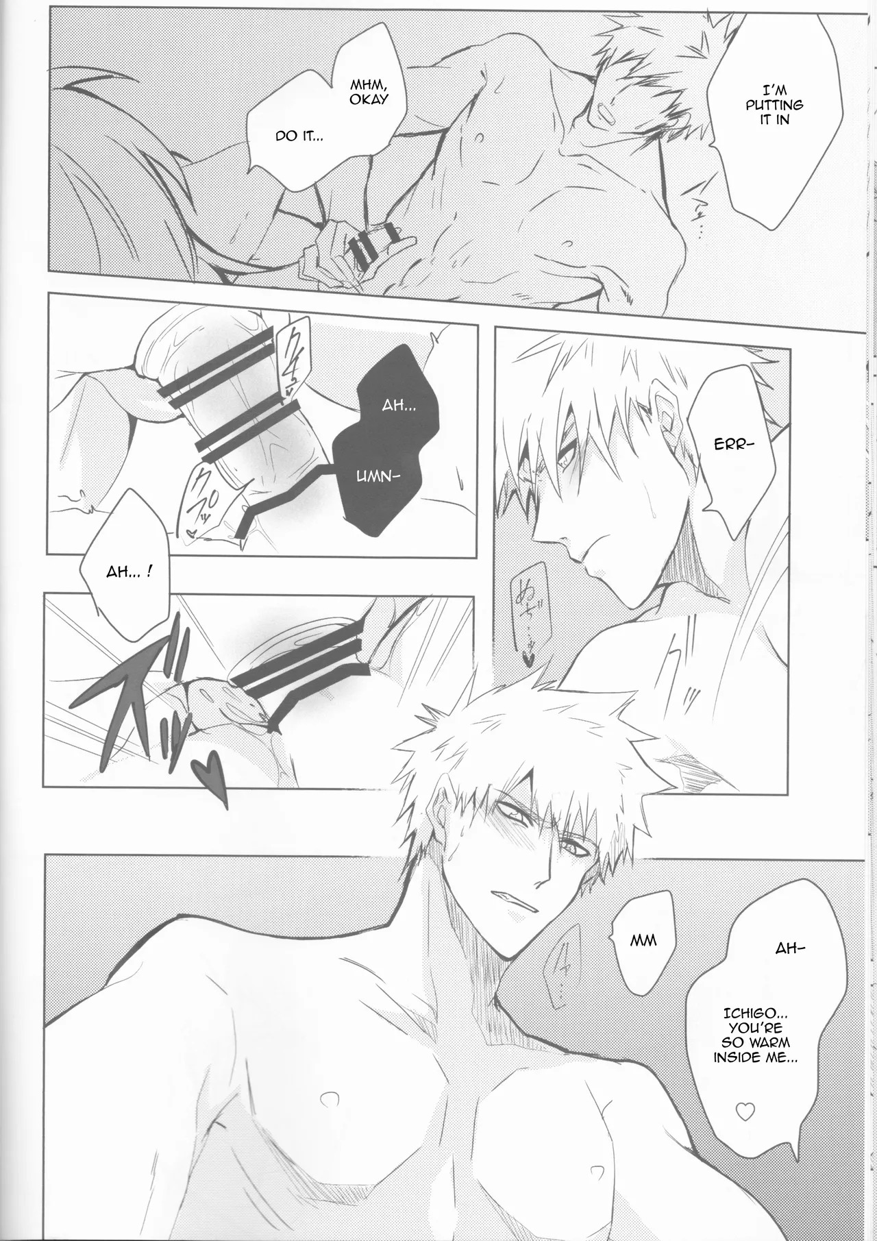 [Femme Fatale no Yuuutsu (Sagara)] Ceaseless Lustful Rain (Bleach) [English] [kireiTL] - Page 34