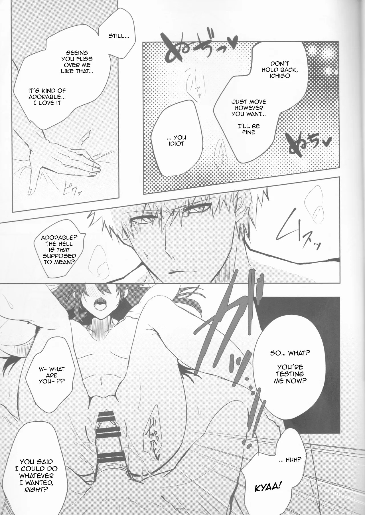 [Femme Fatale no Yuuutsu (Sagara)] Ceaseless Lustful Rain (Bleach) [English] [kireiTL] - Page 37
