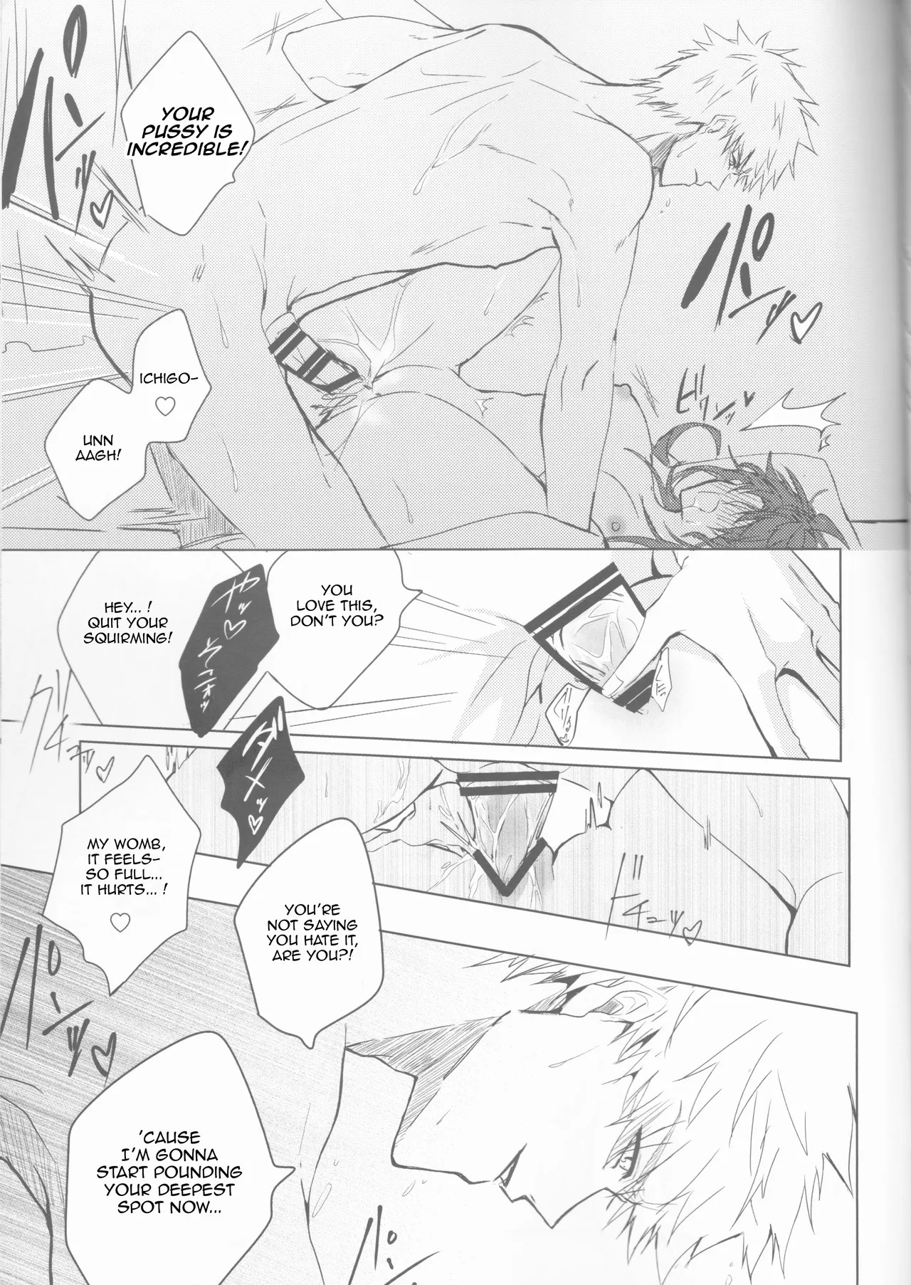 [Femme Fatale no Yuuutsu (Sagara)] Ceaseless Lustful Rain (Bleach) [English] [kireiTL] - Page 39