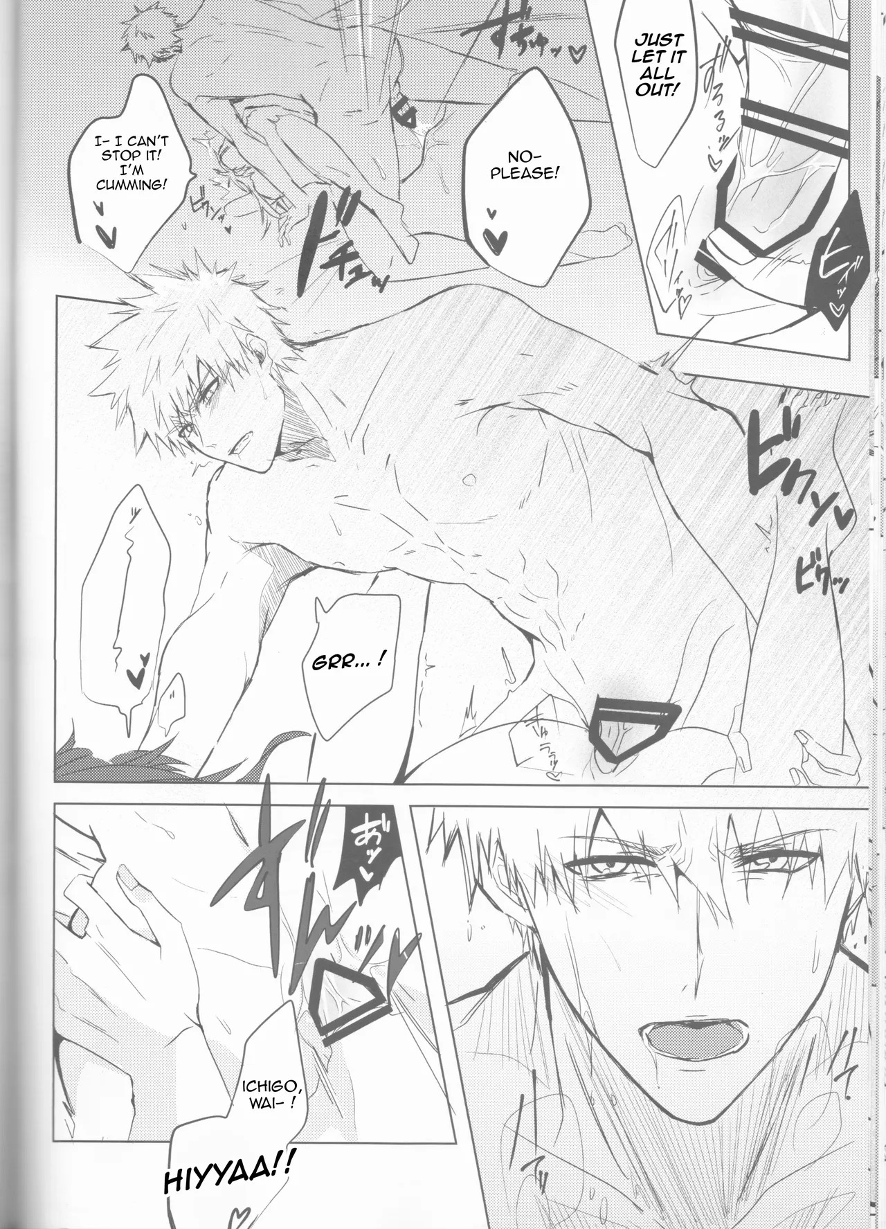 [Femme Fatale no Yuuutsu (Sagara)] Ceaseless Lustful Rain (Bleach) [English] [kireiTL] - Page 40