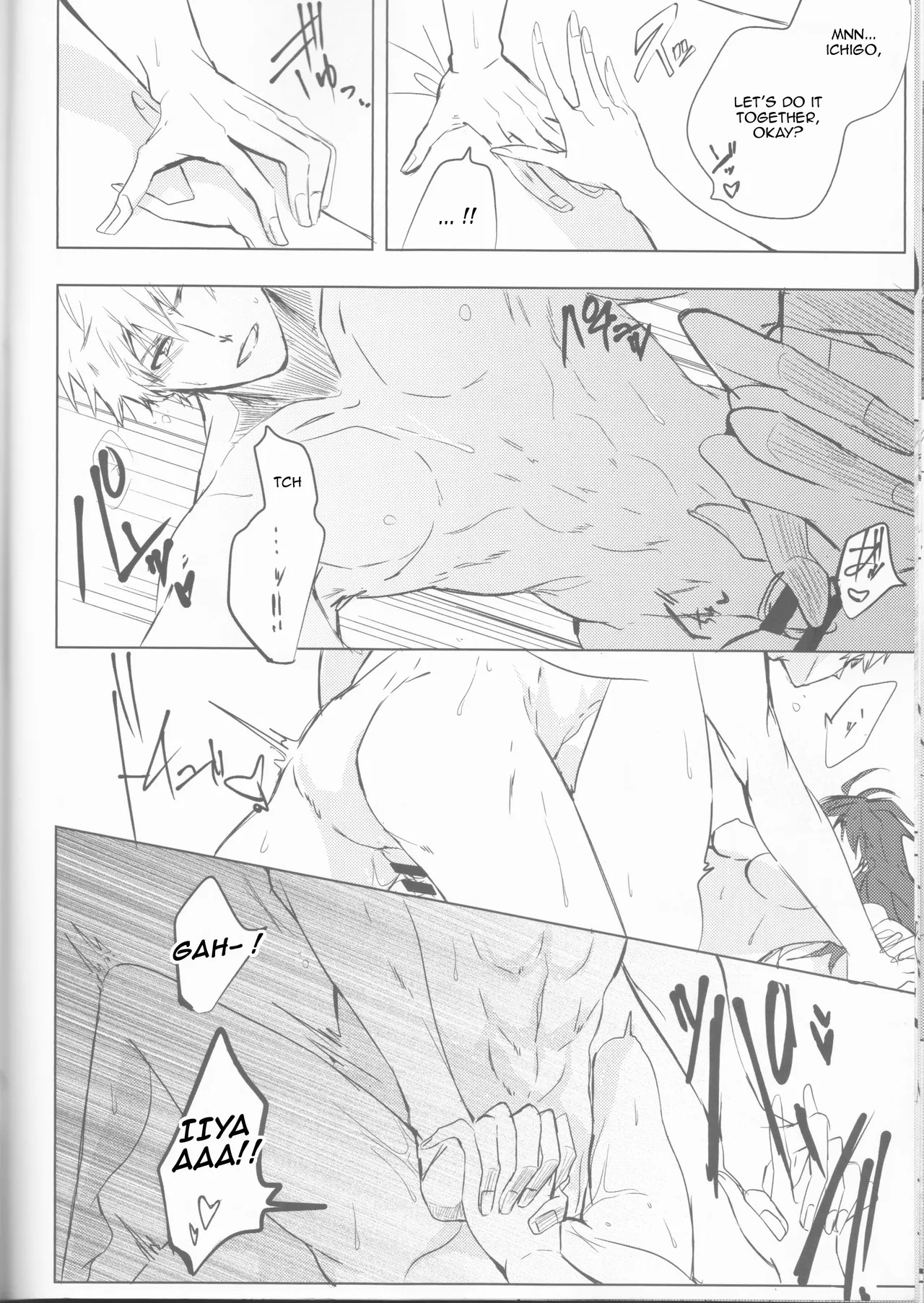 [Femme Fatale no Yuuutsu (Sagara)] Ceaseless Lustful Rain (Bleach) [English] [kireiTL] - Page 42